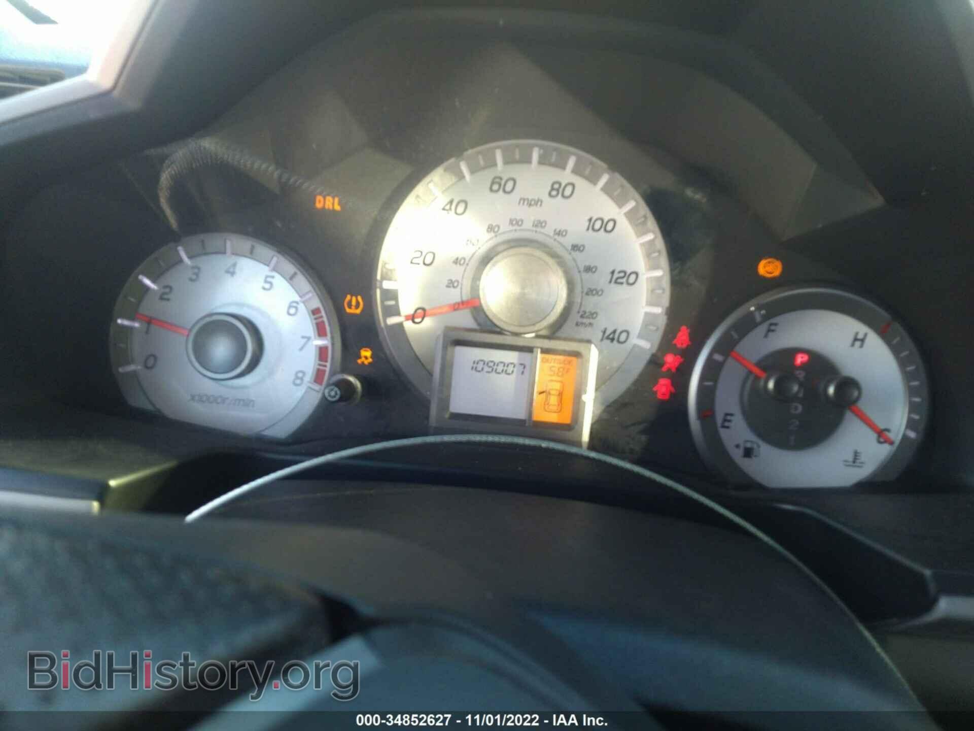 2015 HONDA PILOT - VIN: 5FNYF3H50FB033609 - Фото 7