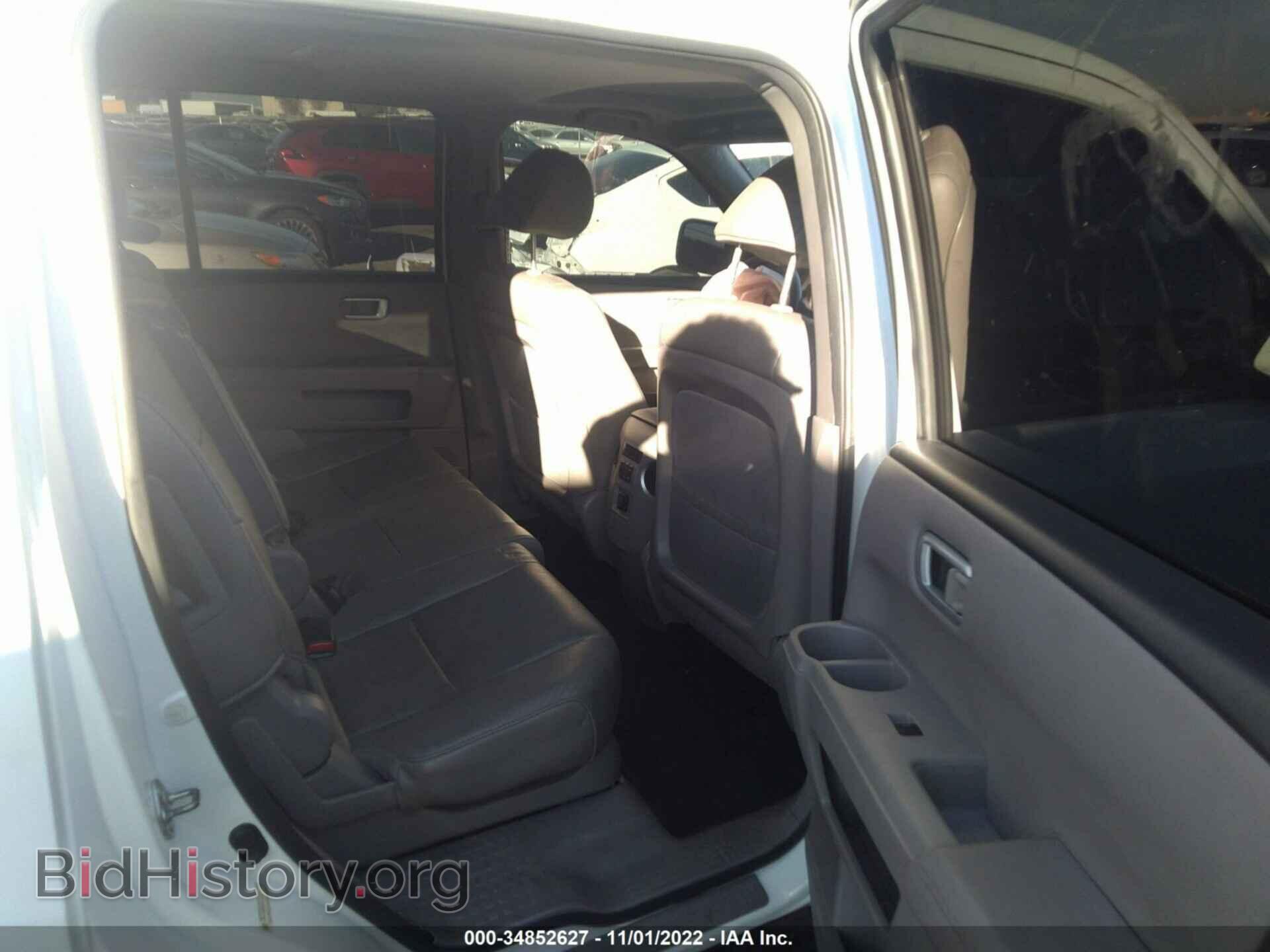 2015 HONDA PILOT - VIN: 5FNYF3H50FB033609 - Фото 8