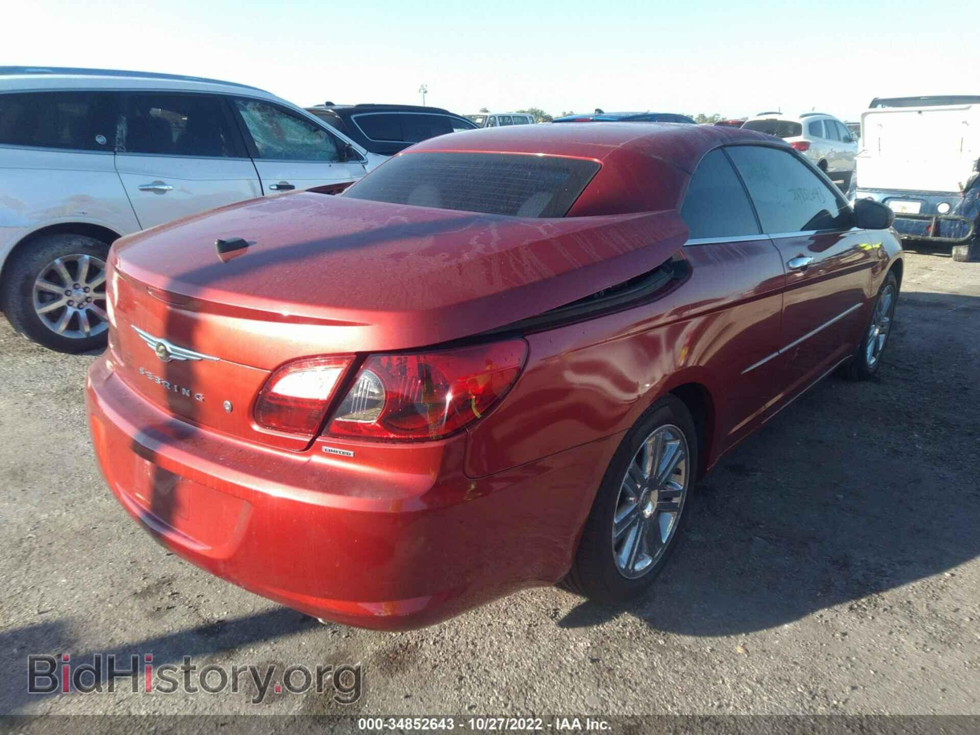 2008 CHRYSLER SEBRING - VIN: 1C3LC65M98N124628 - Фото 4