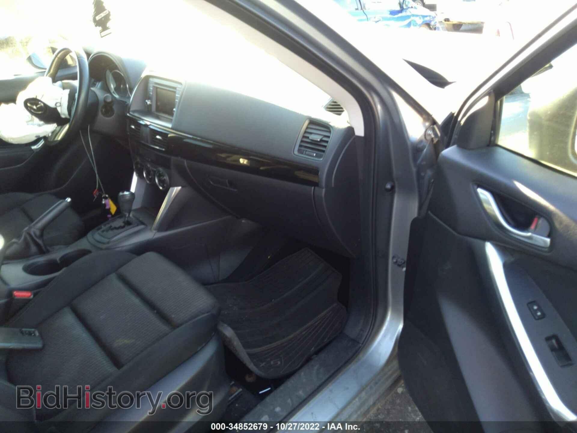 2014 MAZDA CX-5 - VIN: JM3KE4CY4E0363466 - Фото 5
