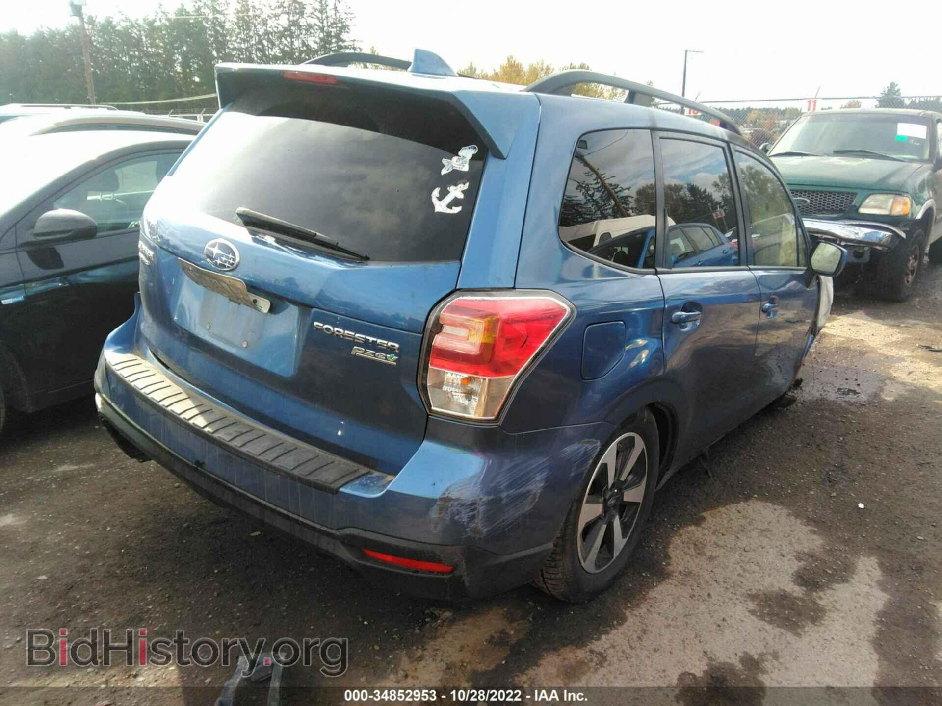 2017 SUBARU FORESTER - VIN: JF2SJAEC6HH424683 - Фото 4