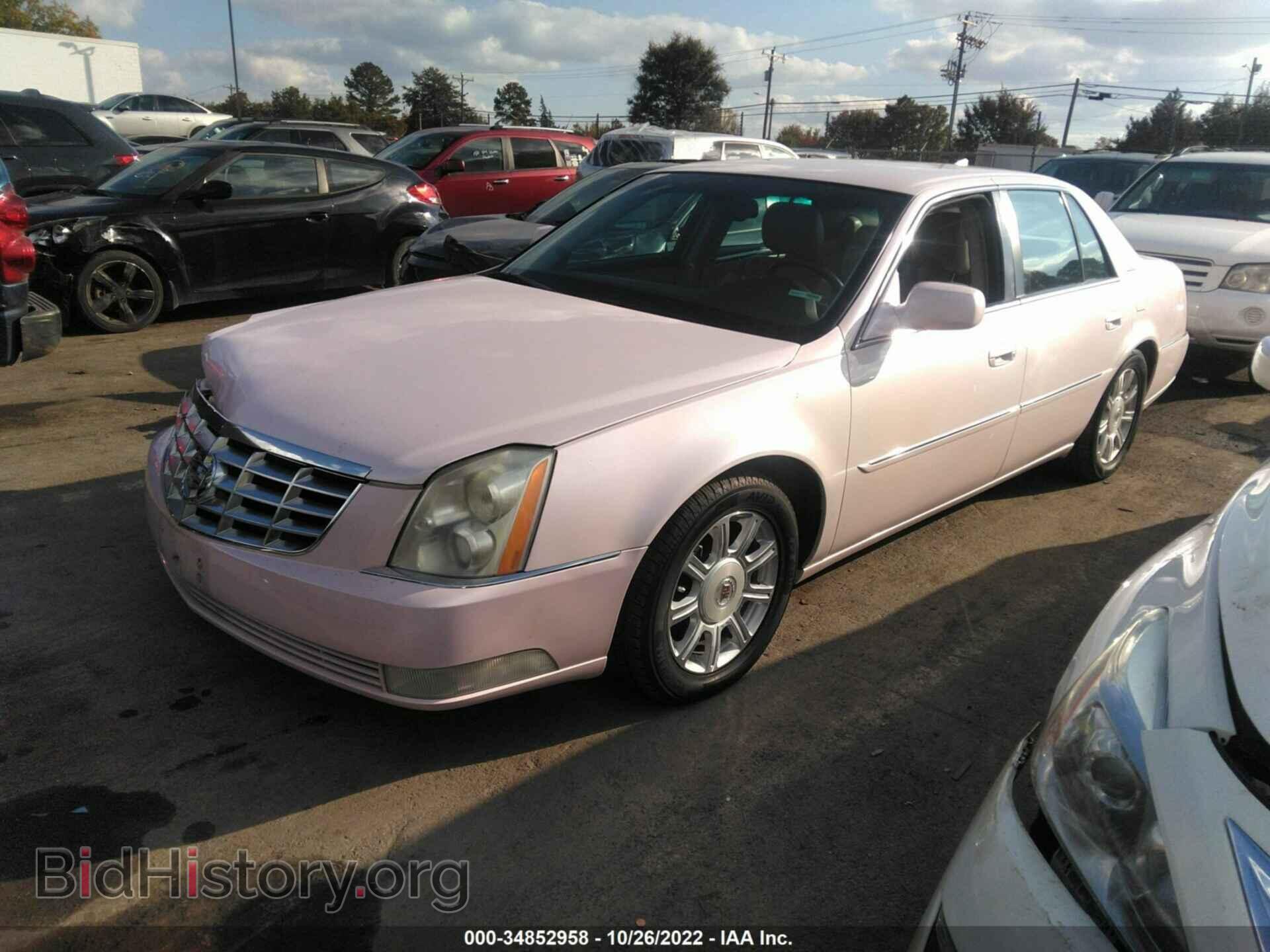2009 CADILLAC DTS - VIN: 1G6KD57Y79U131764 - Фото 2