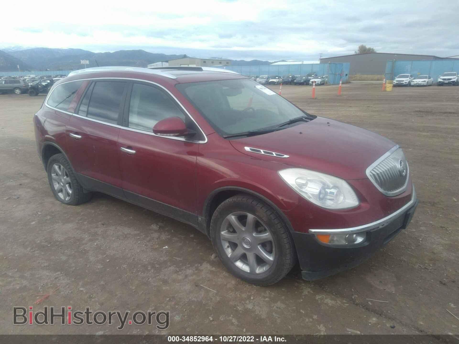 Фотография 5GAEV23768J103314 - BUICK ENCLAVE 2008
