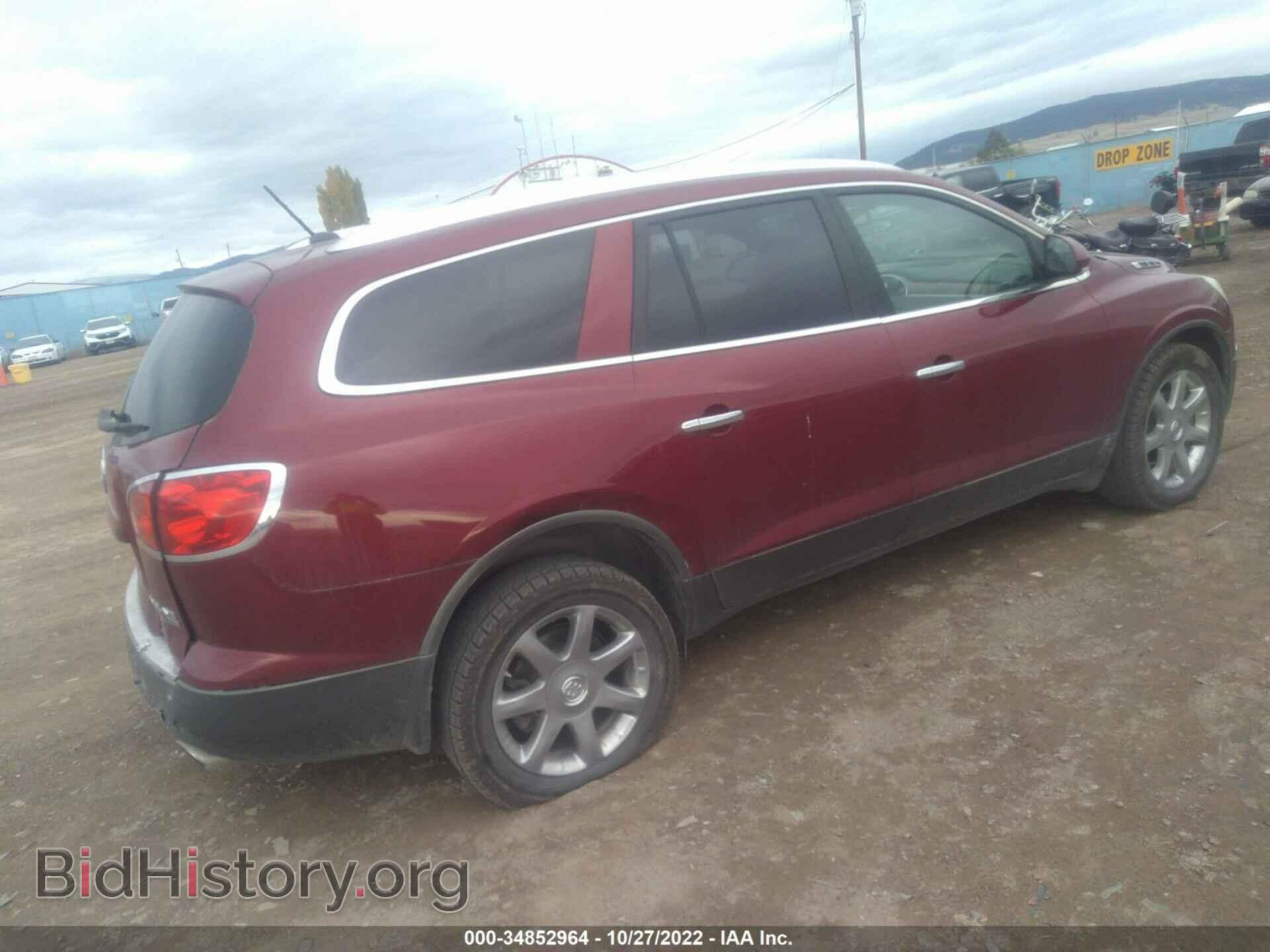 2008 BUICK ENCLAVE - VIN: 5GAEV23768J103314 - Фото 4