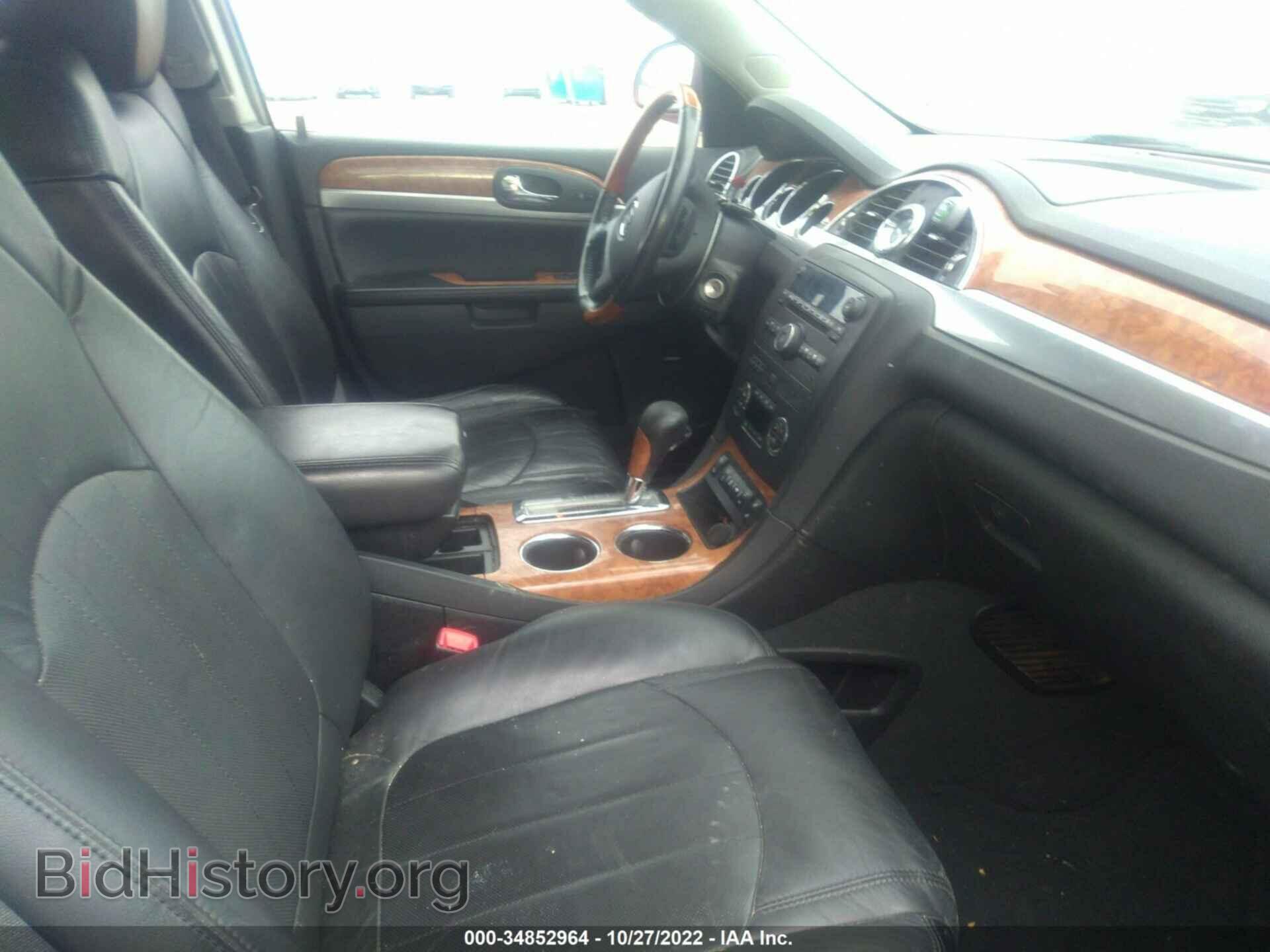 2008 BUICK ENCLAVE - VIN: 5GAEV23768J103314 - Фото 5