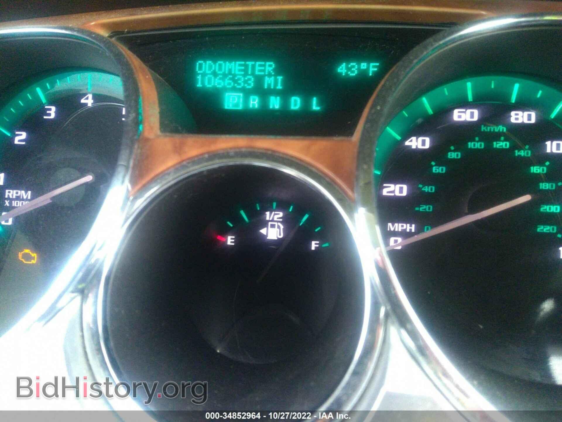 2008 BUICK ENCLAVE - VIN: 5GAEV23768J103314 - Фото 7