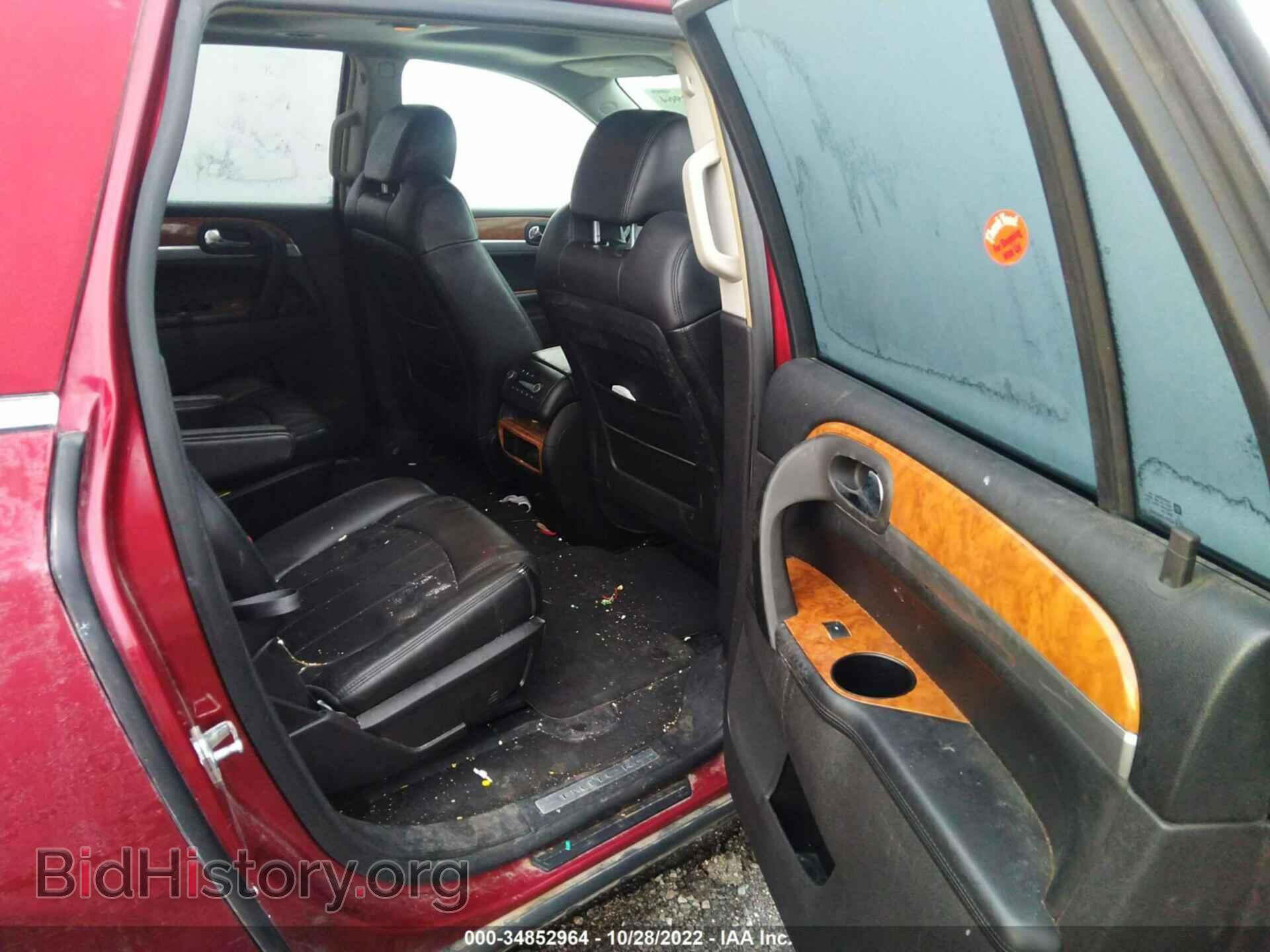 2008 BUICK ENCLAVE - VIN: 5GAEV23768J103314 - Фото 8