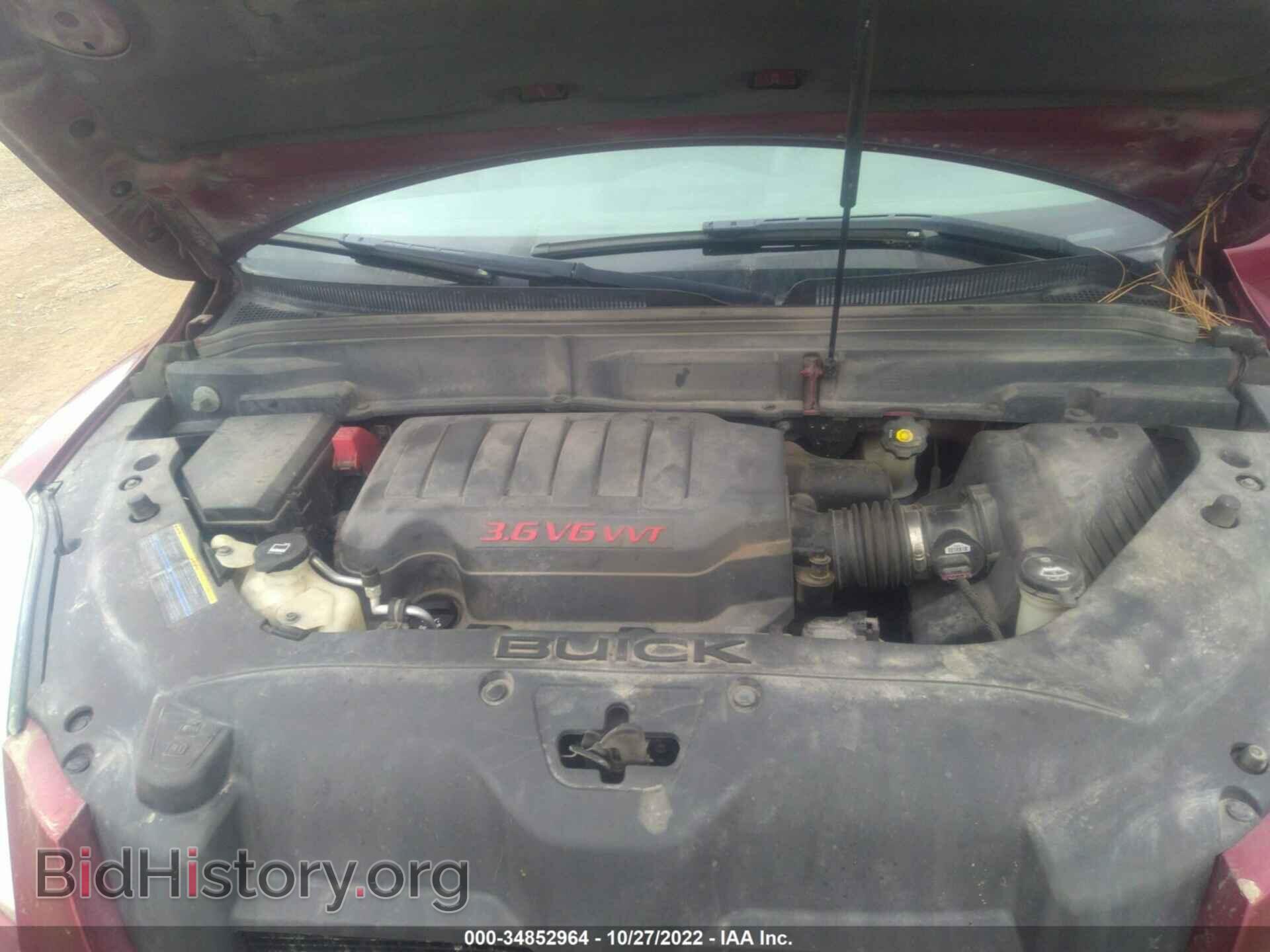 2008 BUICK ENCLAVE - VIN: 5GAEV23768J103314 - Фото 10