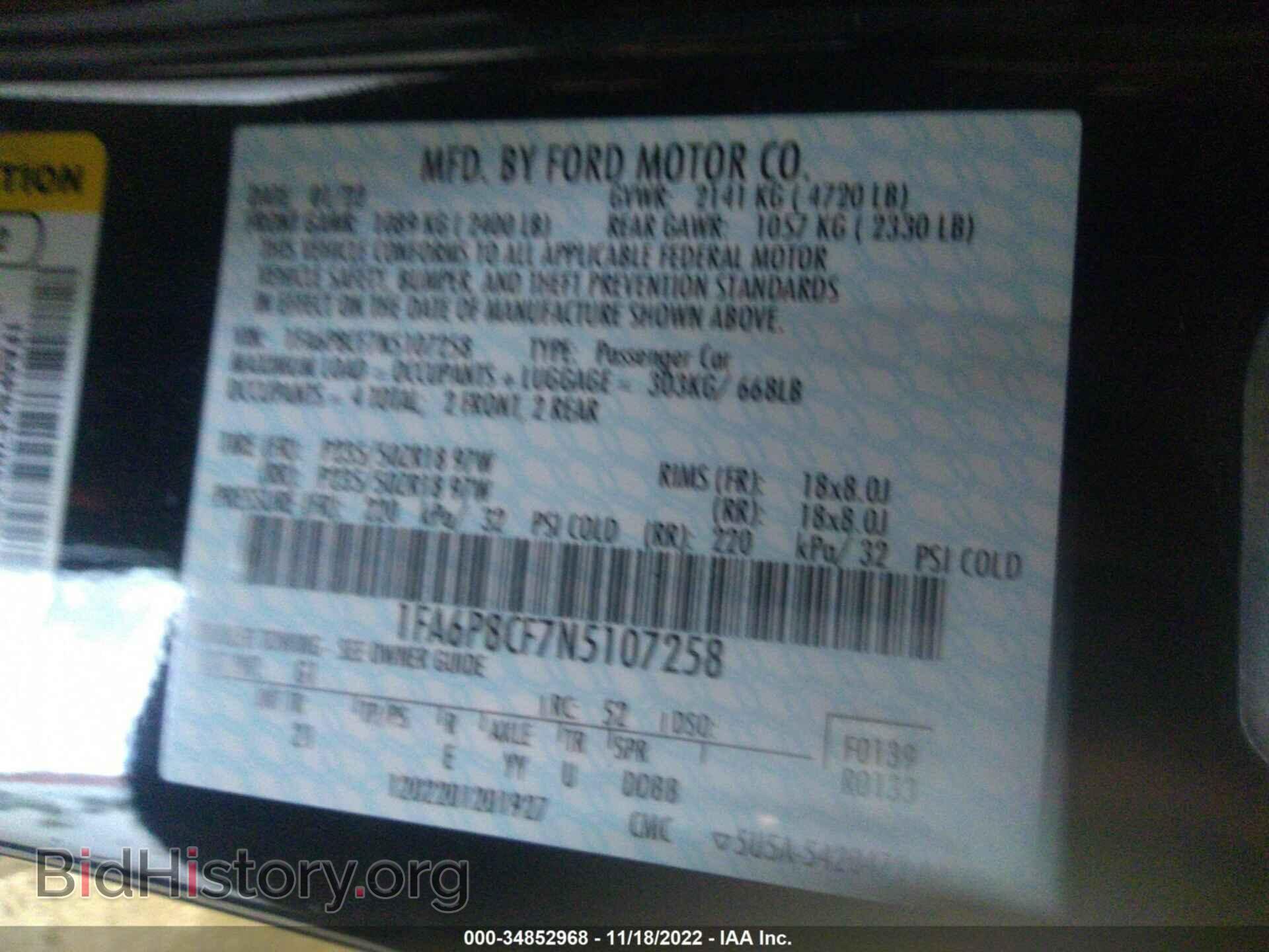 2022 FORD MUSTANG - VIN: 1FA6P8CF7N5107258 - Фото 9