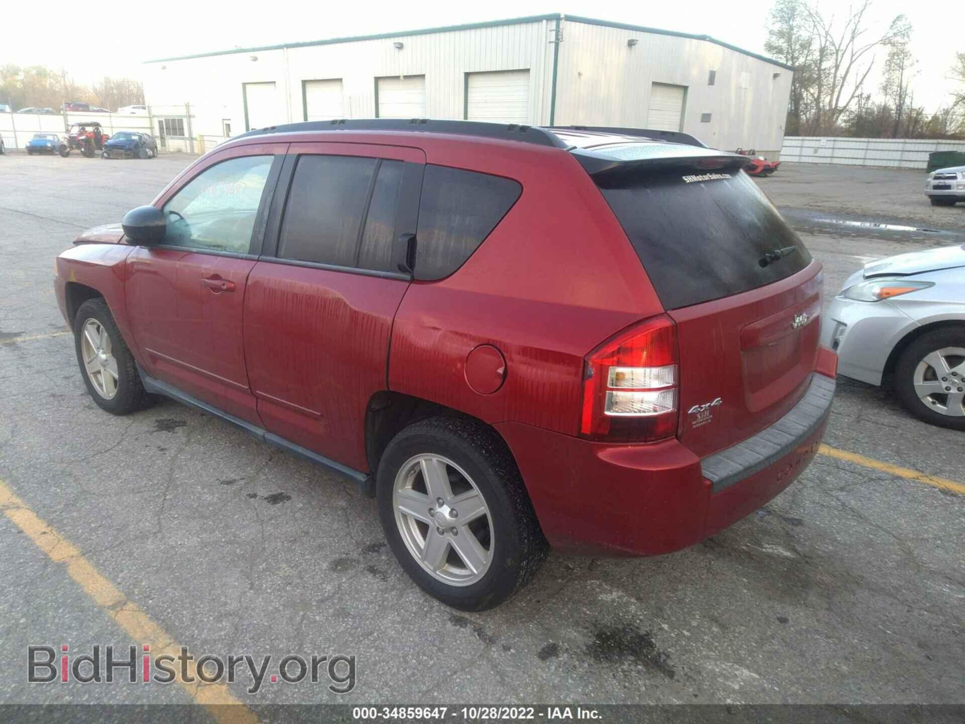 2010 JEEP COMPASS - VIN: 1J4NF4FB9AD557451 - Фото 3