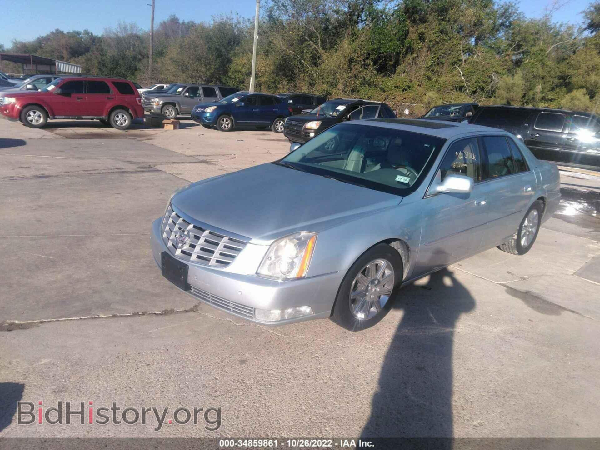 2011 CADILLAC DTS - VIN: 1G6KH5E69BU128019 - Фото 2