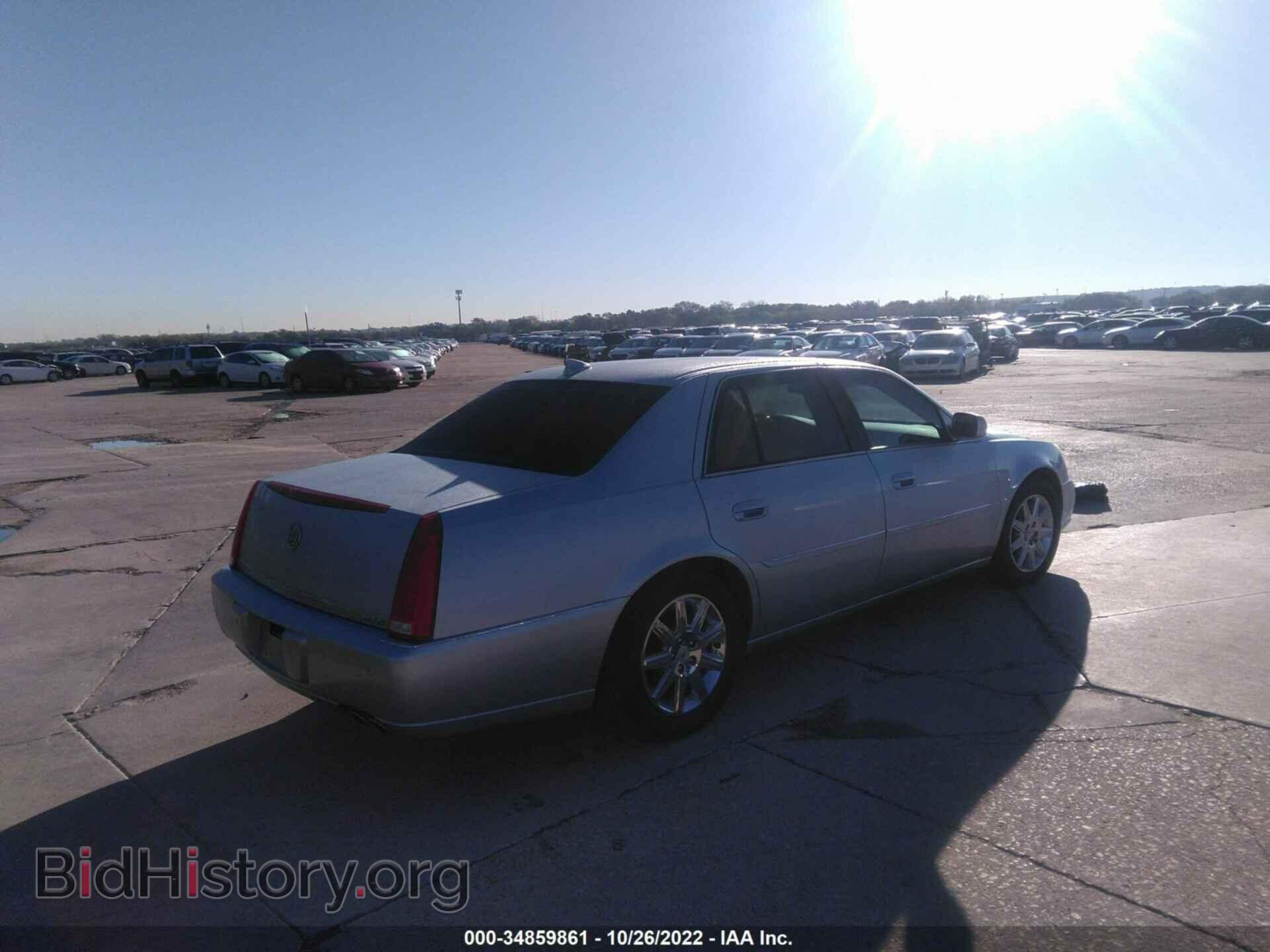 2011 CADILLAC DTS - VIN: 1G6KH5E69BU128019 - Фото 4