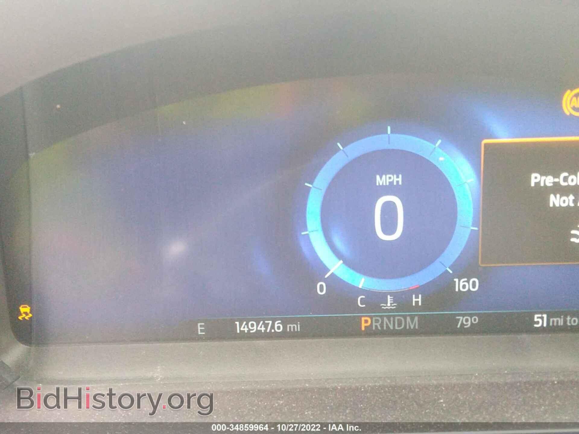 2021 FORD EXPLORER - VIN: 1FM5K8LC8MGC05109 - Photo 7