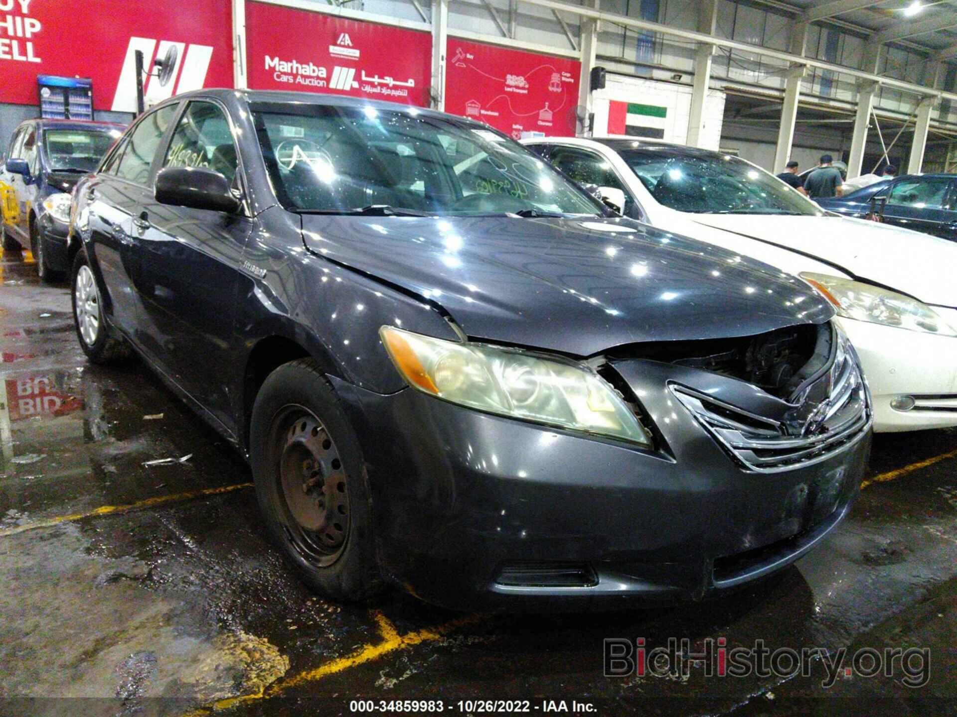 Фотография 001BB46K39U091883 - TOYOTA CAMRY HYBRID 2009