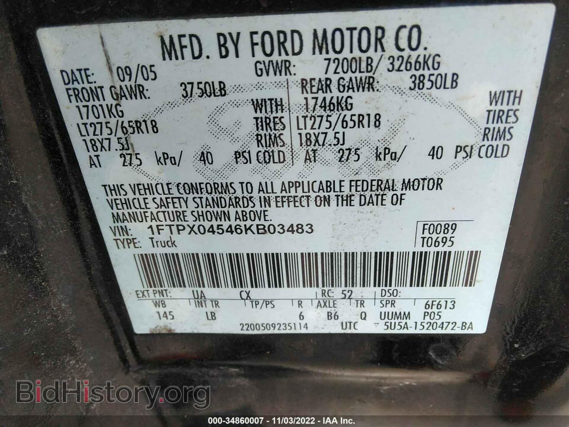 2006 FORD F-150 - VIN: 1FTPX04546KB03483 - Фото 9
