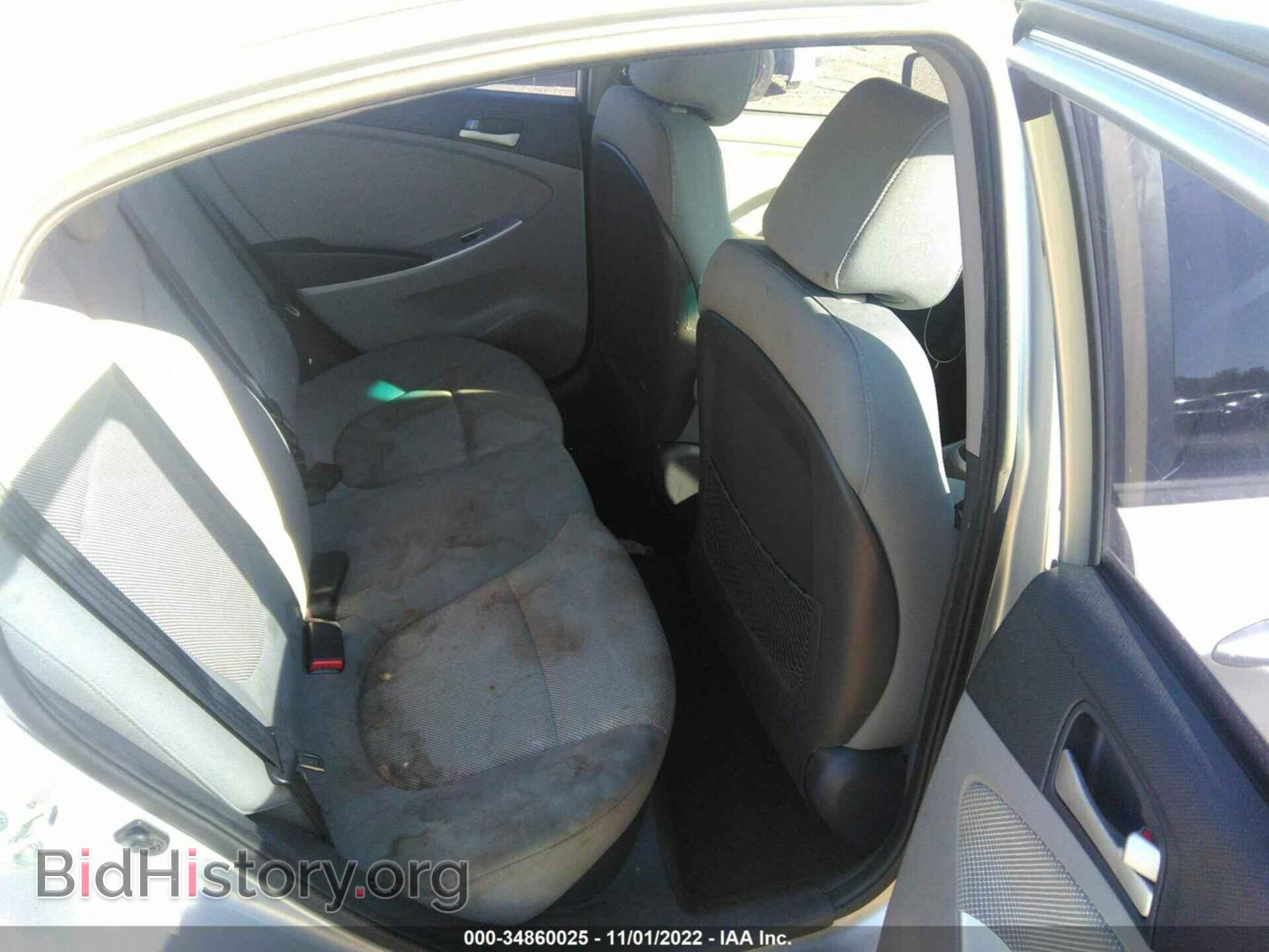 2013 HYUNDAI ACCENT - VIN: KMHCT4AE2DU298194 - Фото 8