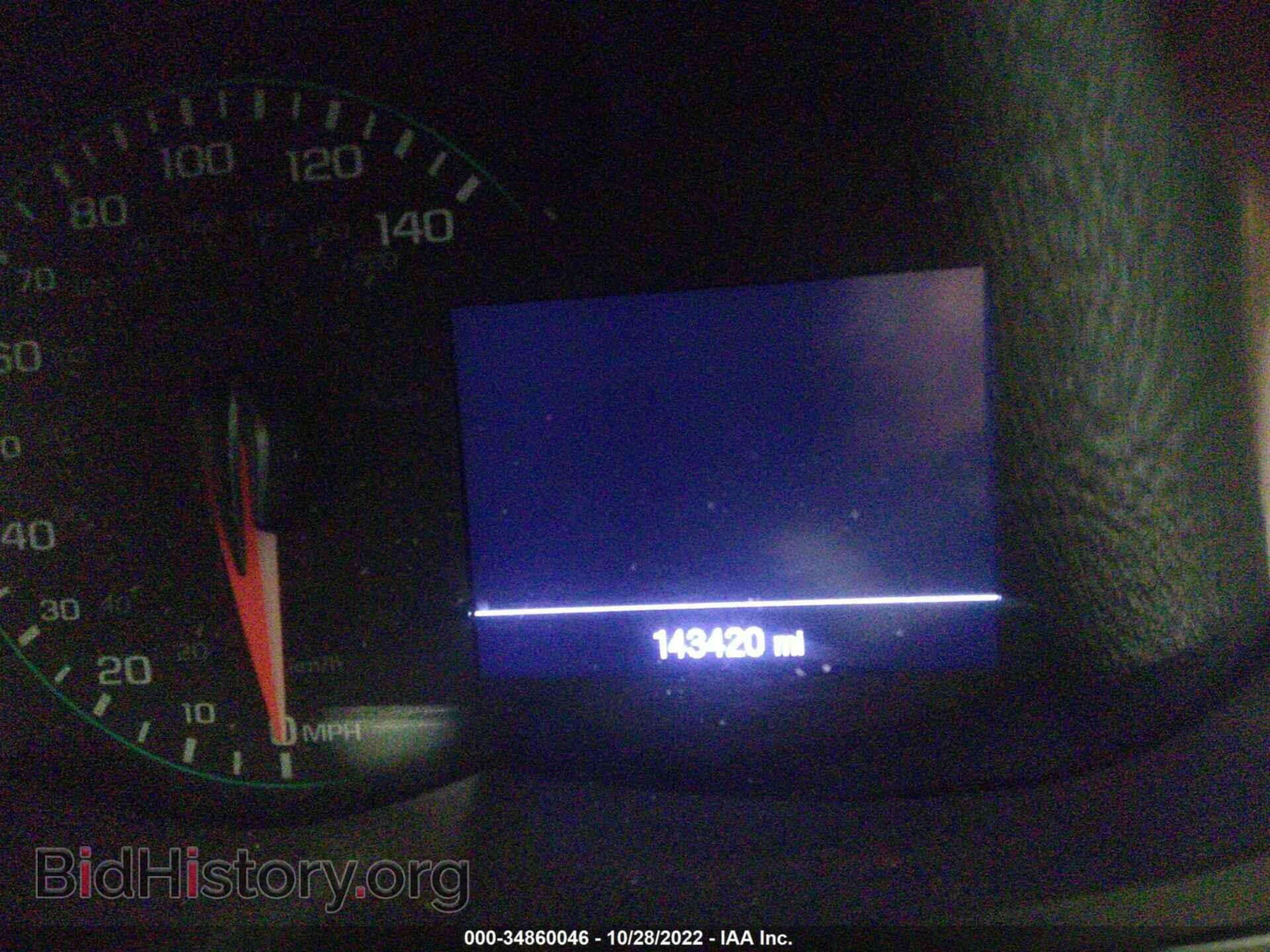 2019 CHEVROLET TRAX - VIN: 3GNCJLSB2KL179018 - Фото 7
