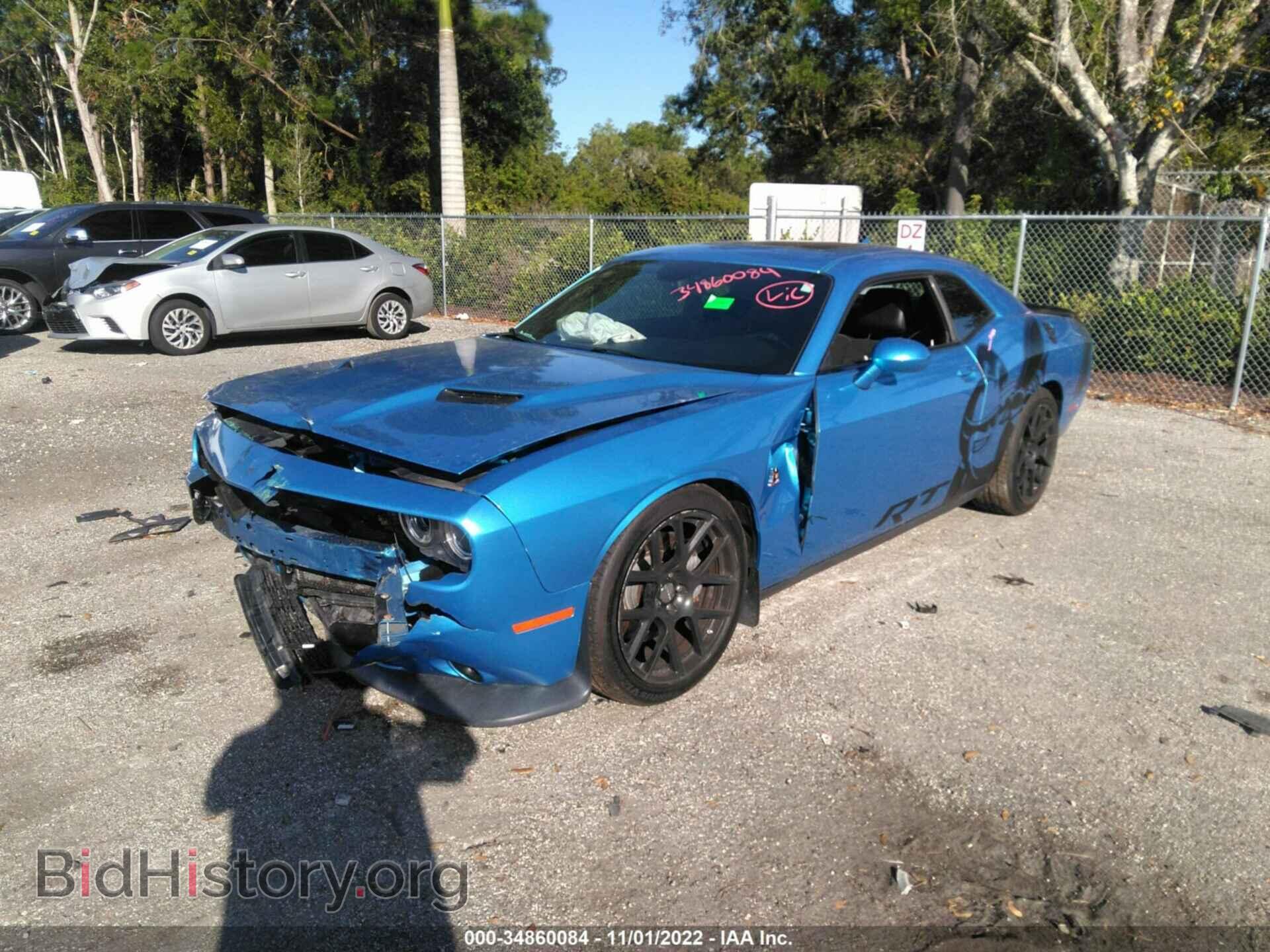 2015 DODGE CHALLENGER - VIN: 2C3CDZFJ7FH850349 - Фото 2