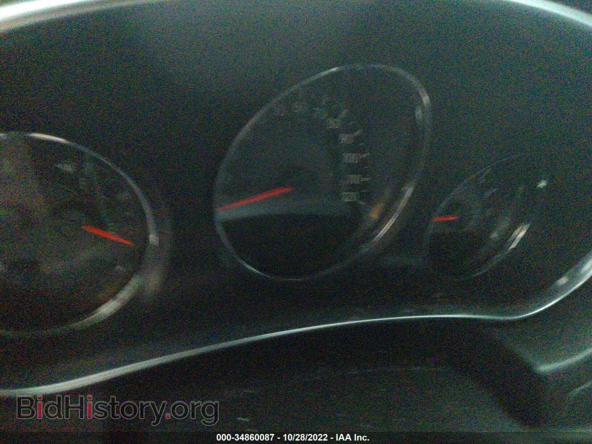 2012 CHRYSLER 200 - VIN: 1C3CCBBG6CN307629 - Фото 7