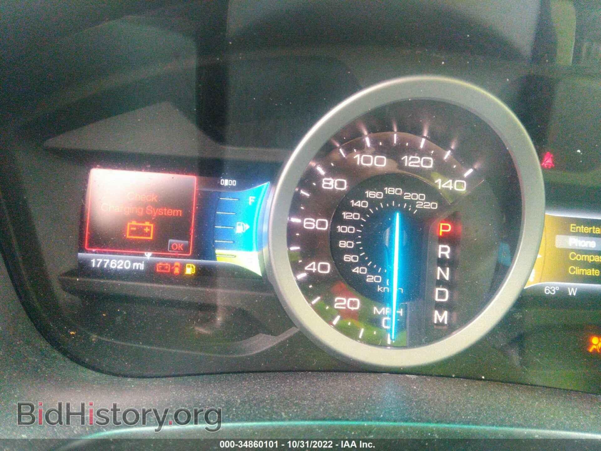 2011 FORD EXPLORER - VIN: 1FMHK8D82BGA66213 - Фото 7