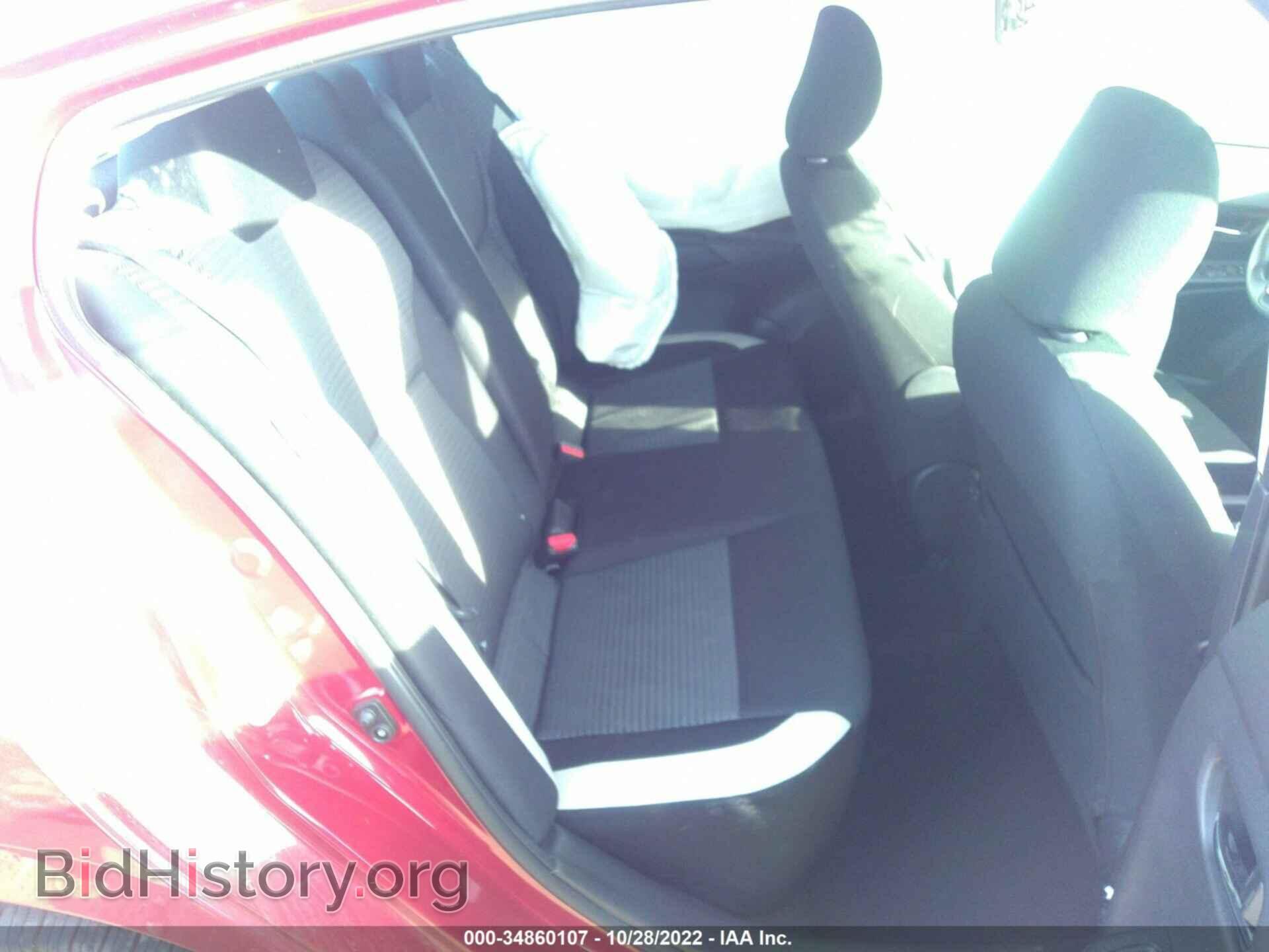 2020 NISSAN VERSA - VIN: 3N1CN8EV5LL804502 - Фото 8