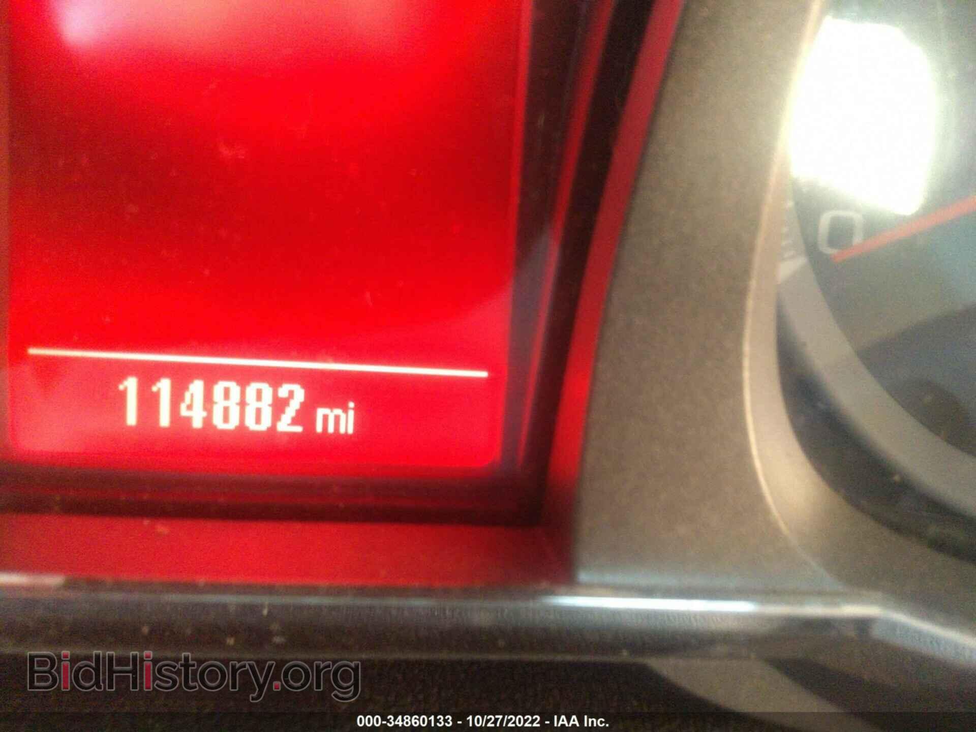 2014 GMC TERRAIN - VIN: 2GKFLVEK3E6139809 - Фото 7