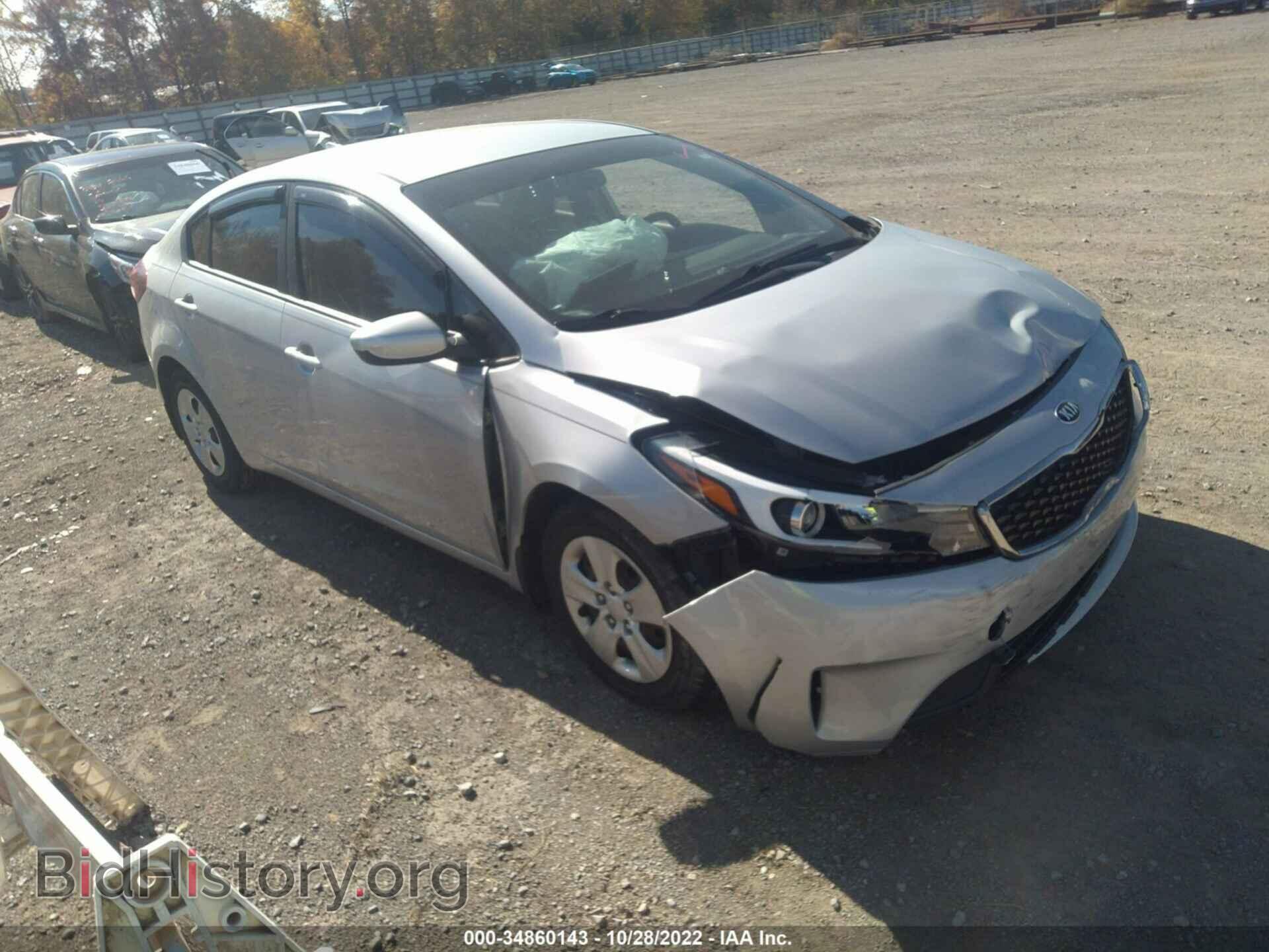 Photo 3KPFK4A78HE040966 - KIA FORTE 2017