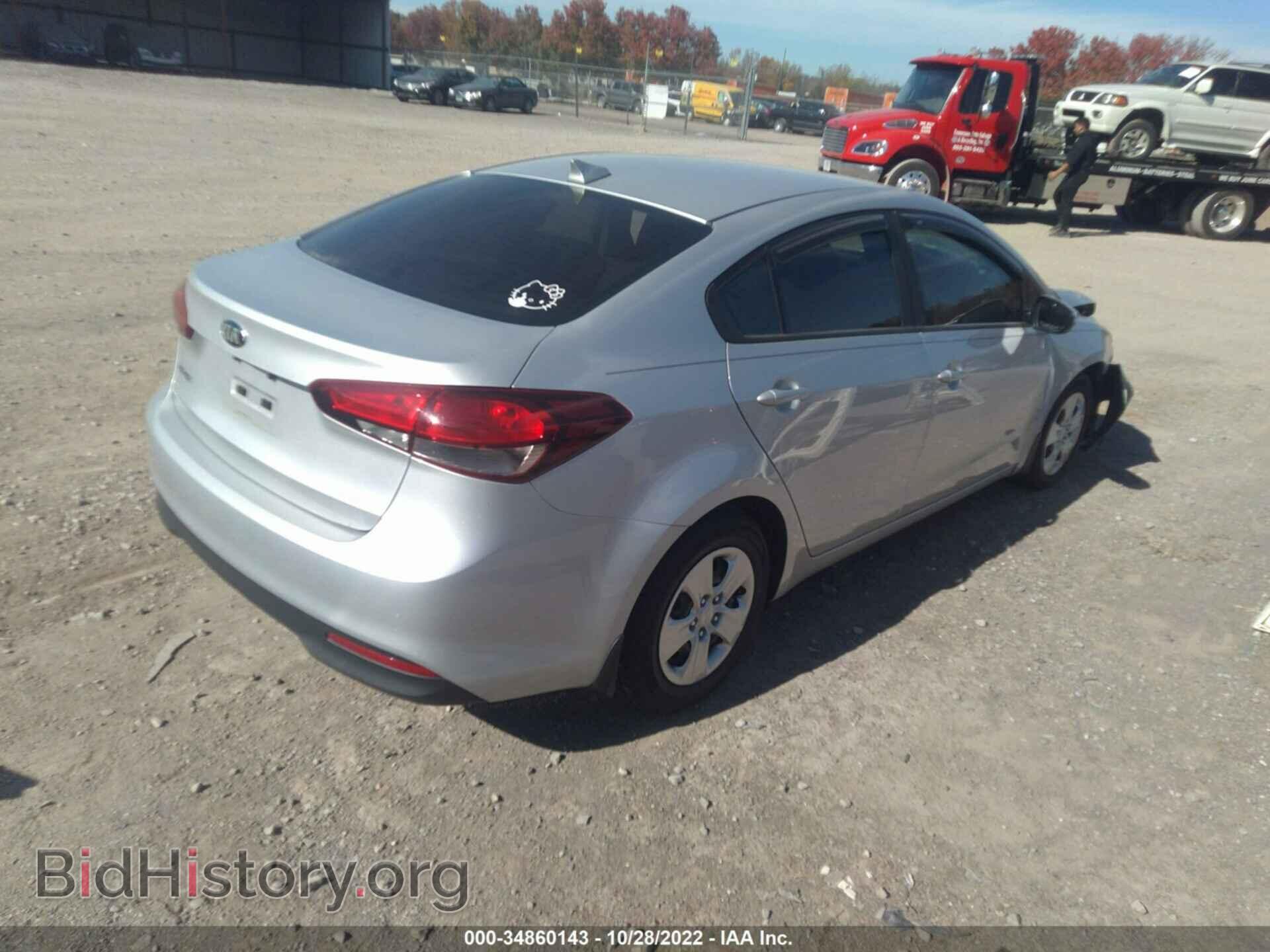 2017 KIA FORTE - VIN: 3KPFK4A78HE040966 - Фото 4