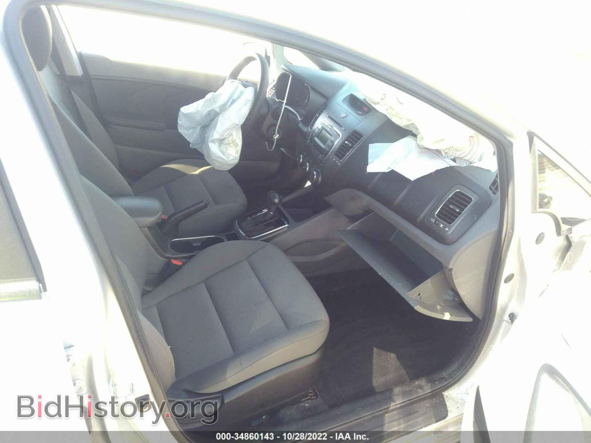 2017 KIA FORTE - VIN: 3KPFK4A78HE040966 - Фото 5