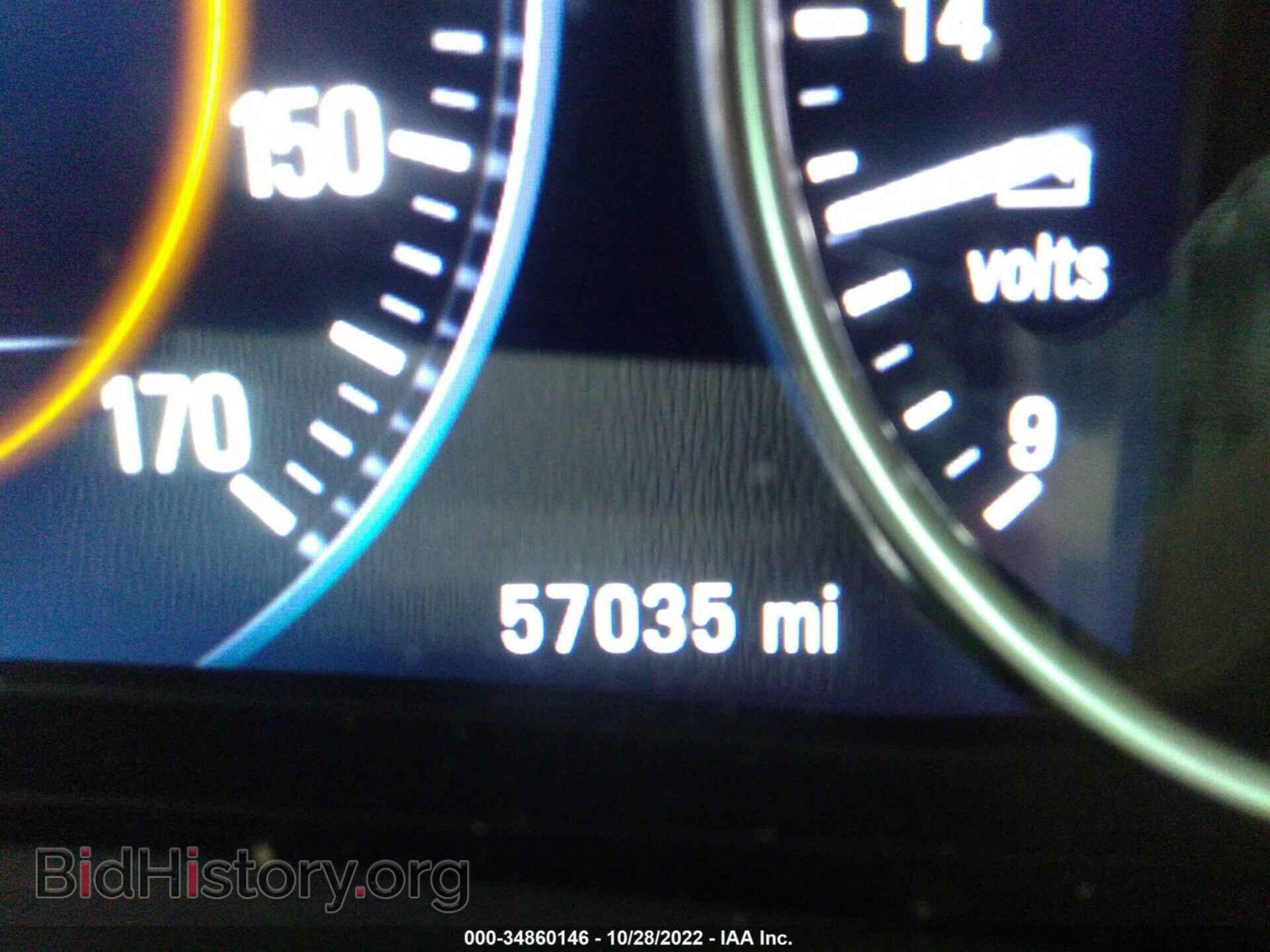 2017 BUICK ENVISION - VIN: LRBFXESX0HD031507 - Фото 7