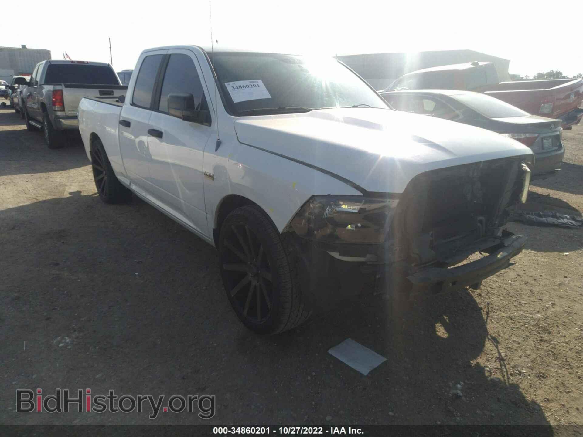 Фотография 1C6RD6FTXCS236123 - RAM 1500 2012