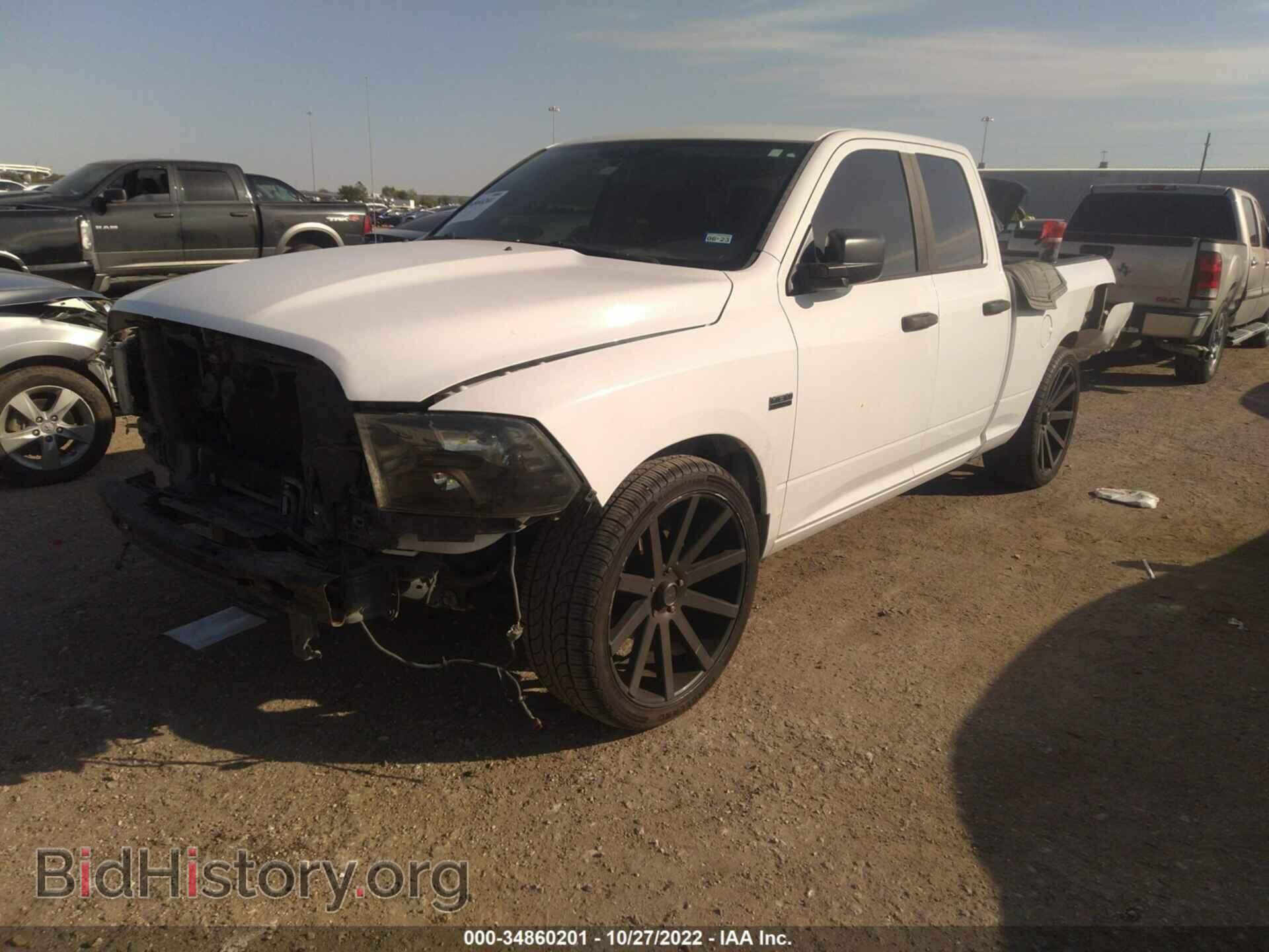 2012 RAM 1500 - VIN: 1C6RD6FTXCS236123 - Фото 2