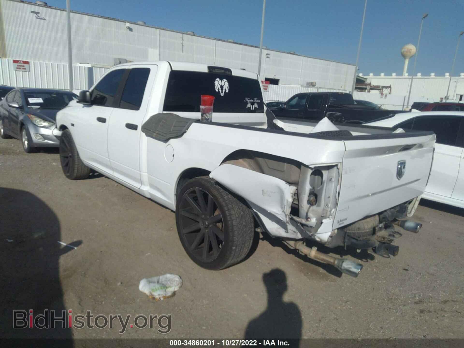 2012 RAM 1500 - VIN: 1C6RD6FTXCS236123 - Фото 3