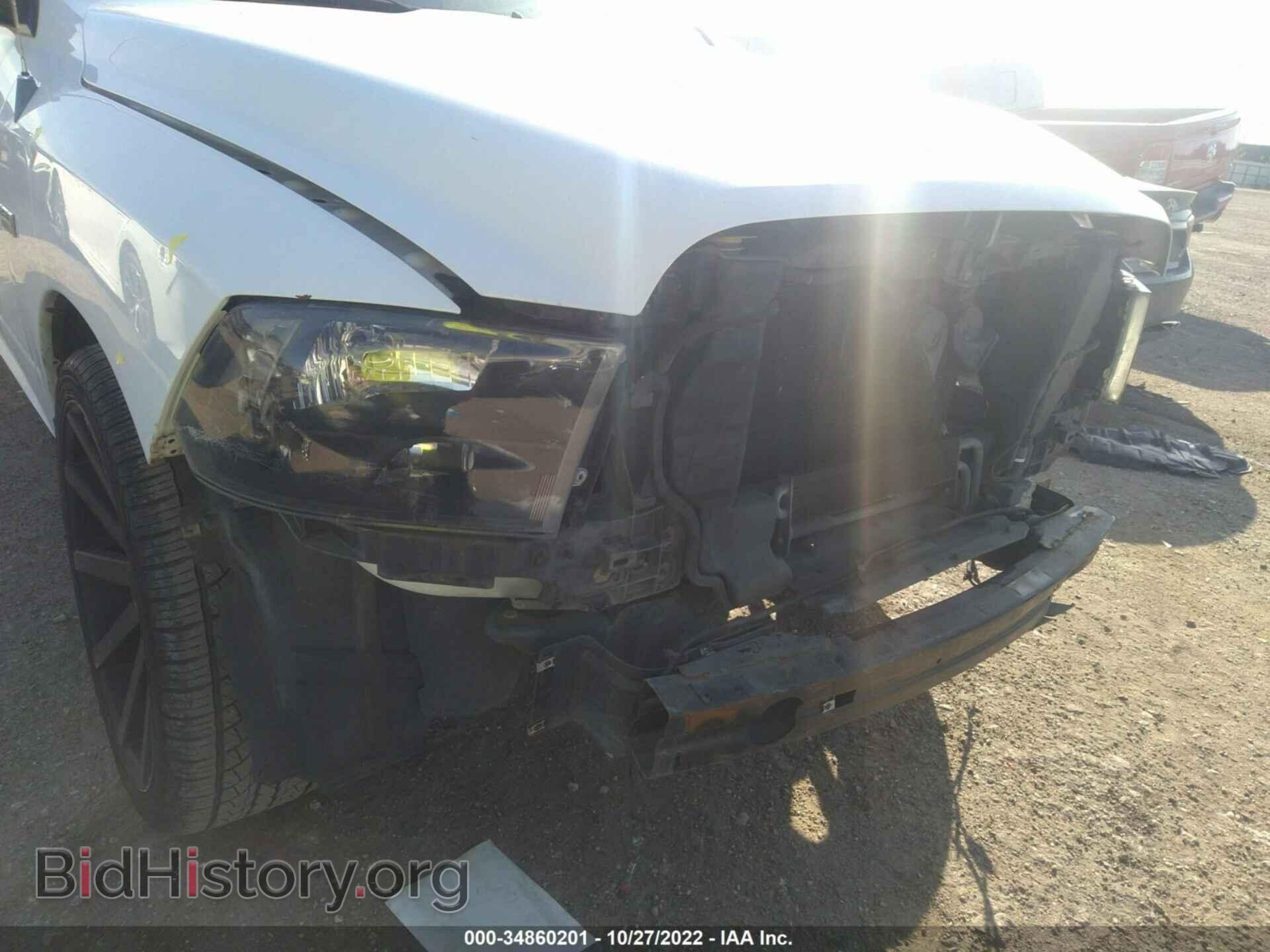 2012 RAM 1500 - VIN: 1C6RD6FTXCS236123 - Фото 6