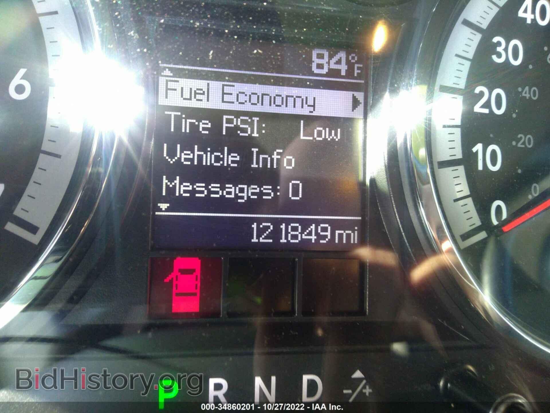 2012 RAM 1500 - VIN: 1C6RD6FTXCS236123 - Фото 7