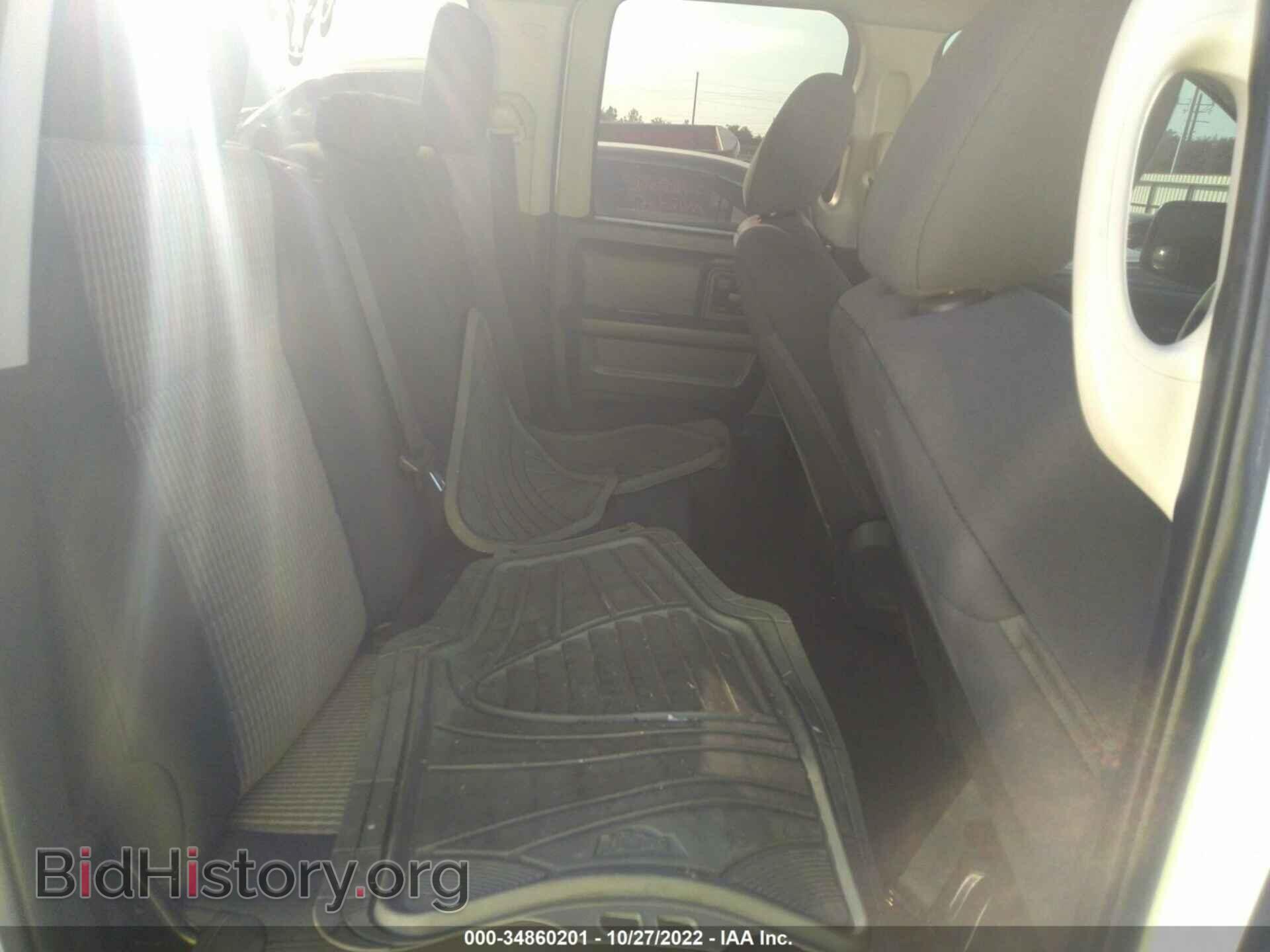 2012 RAM 1500 - VIN: 1C6RD6FTXCS236123 - Фото 8