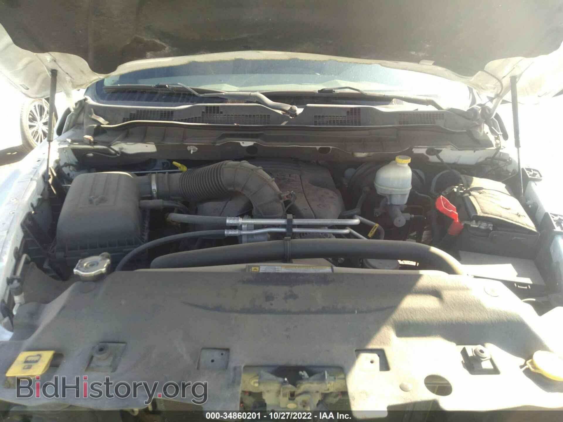 2012 RAM 1500 - VIN: 1C6RD6FTXCS236123 - Фото 10