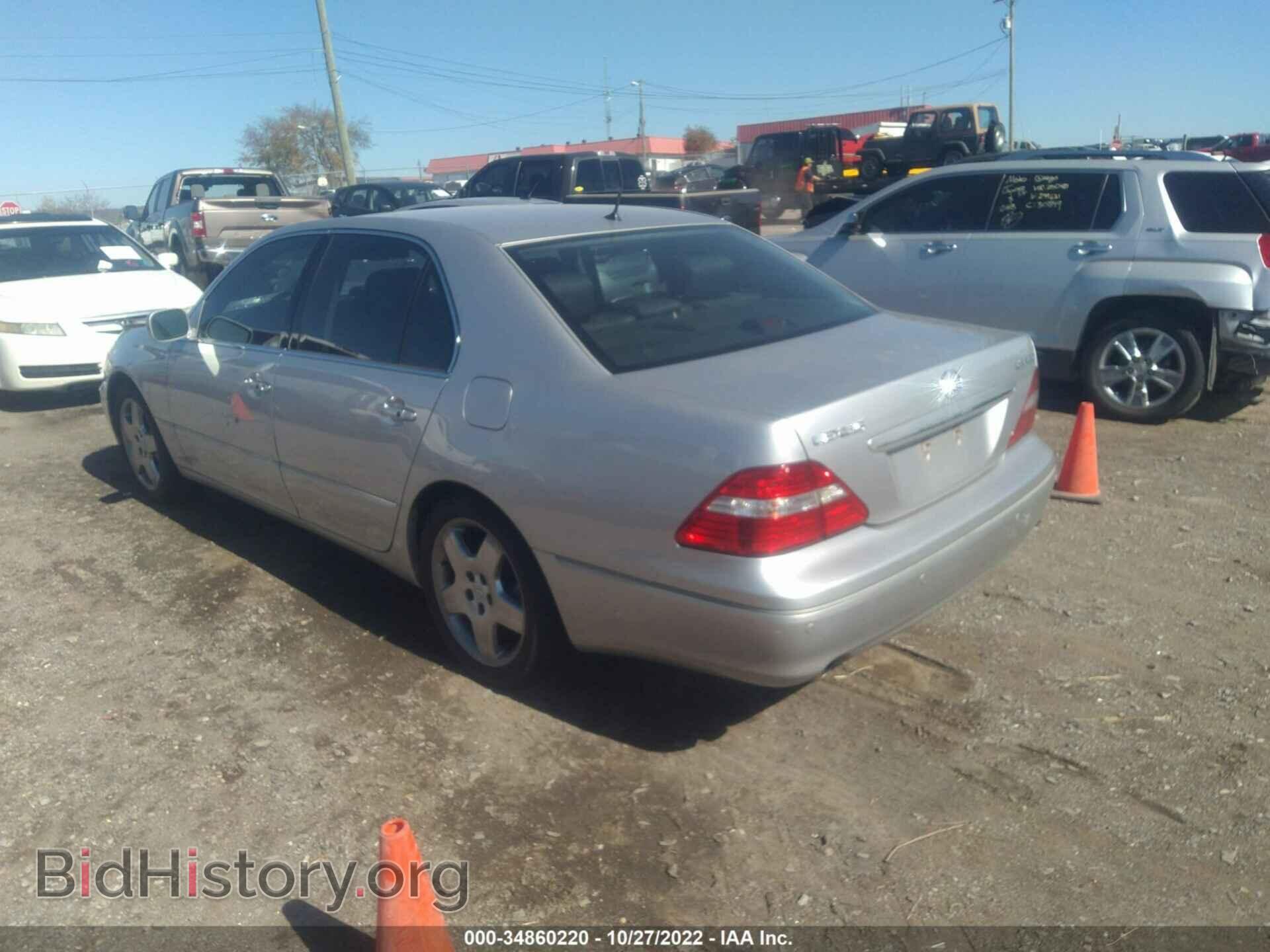 2006 LEXUS LS 430 - VIN: JTHBN36F165053971 - Фото 3