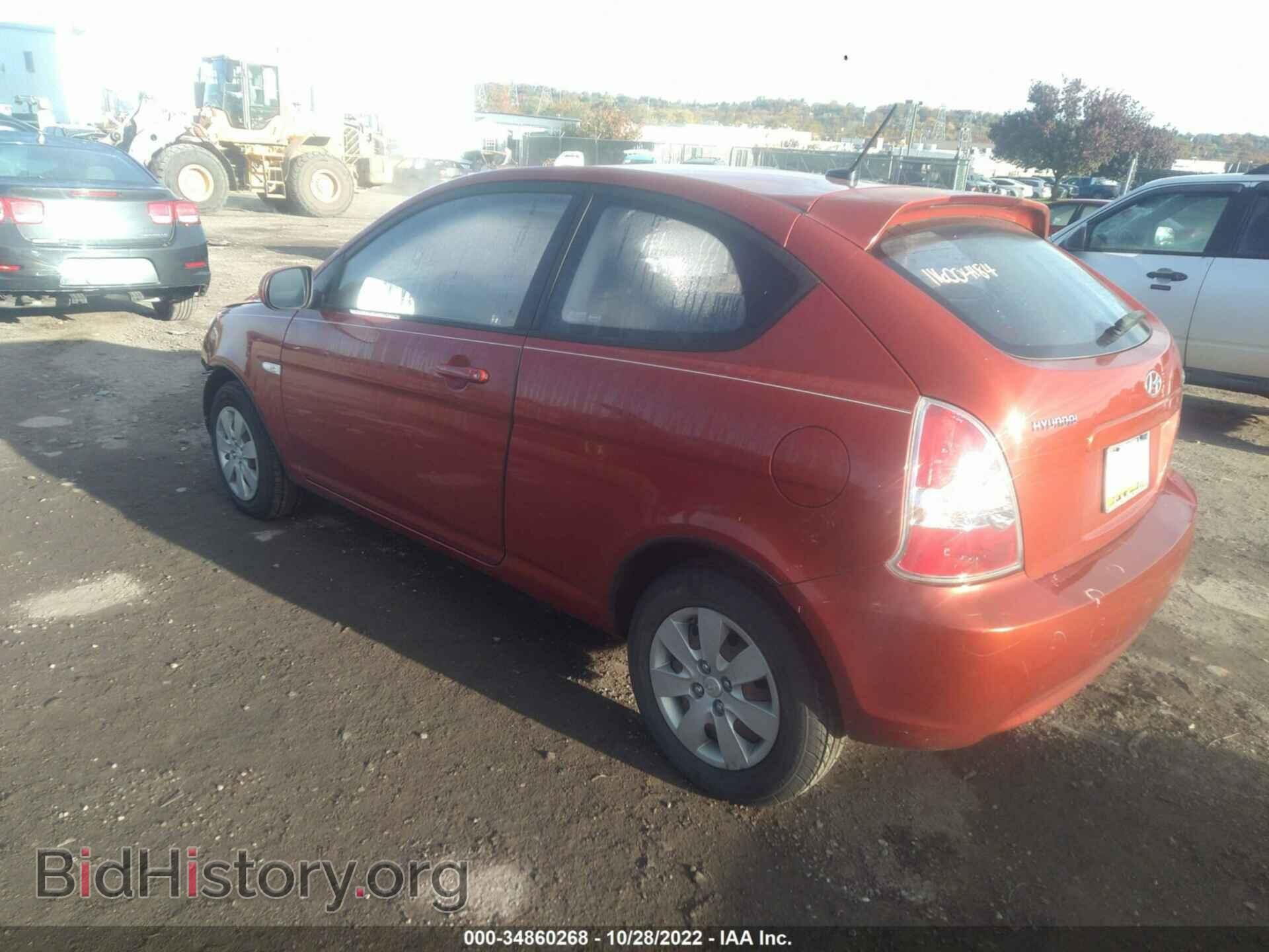 2011 HYUNDAI ACCENT - VIN: KMHCM3AC8BU190682 - Фото 3