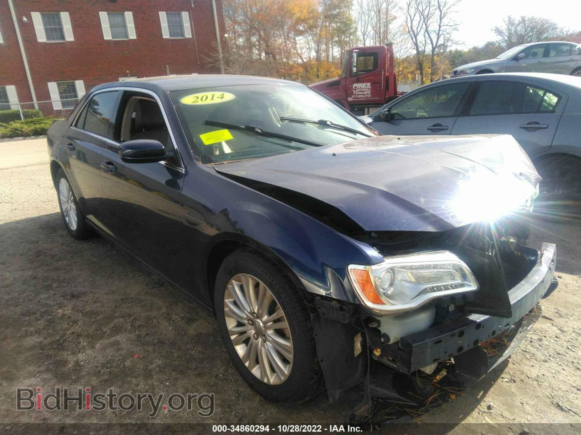 Photo 2C3CCARG1EH120732 - CHRYSLER 300 2014