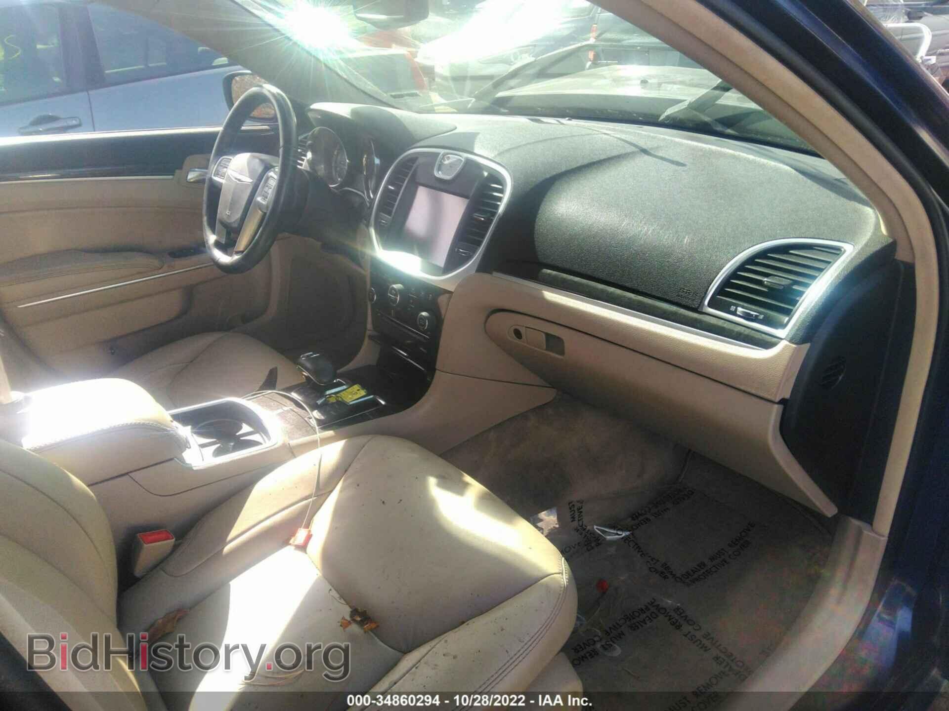 2014 CHRYSLER 300 - VIN: 2C3CCARG1EH120732 - Фото 5
