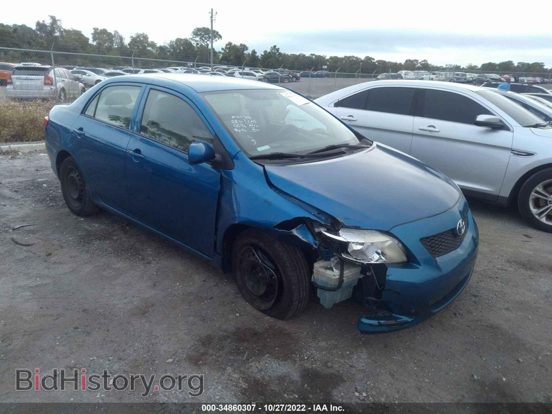 Фотография 2T1BU40E79C122096 - TOYOTA COROLLA 2009