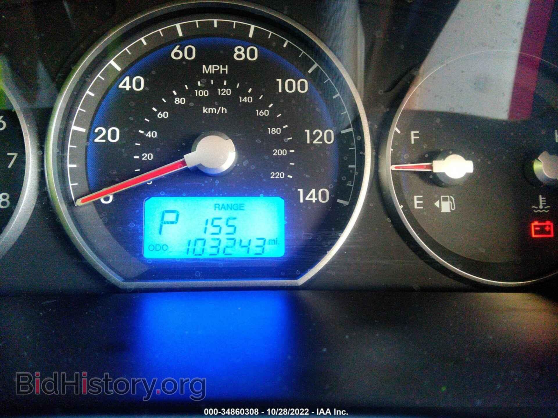 2010 HYUNDAI SANTA FE - VIN: 5NMSGDAB8AH347525 - Фото 7