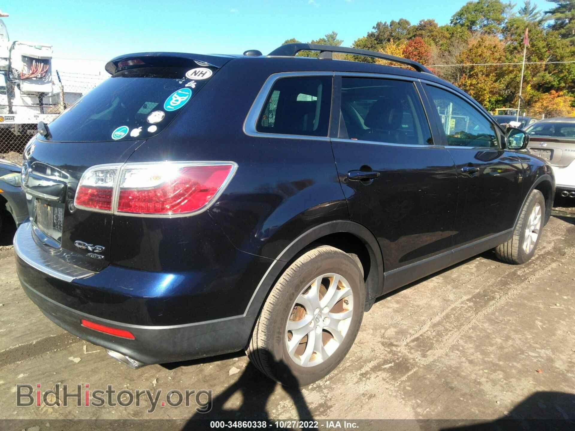 2012 MAZDA CX-9 - VIN: JM3TB3CV4C0367236 - Фото 4