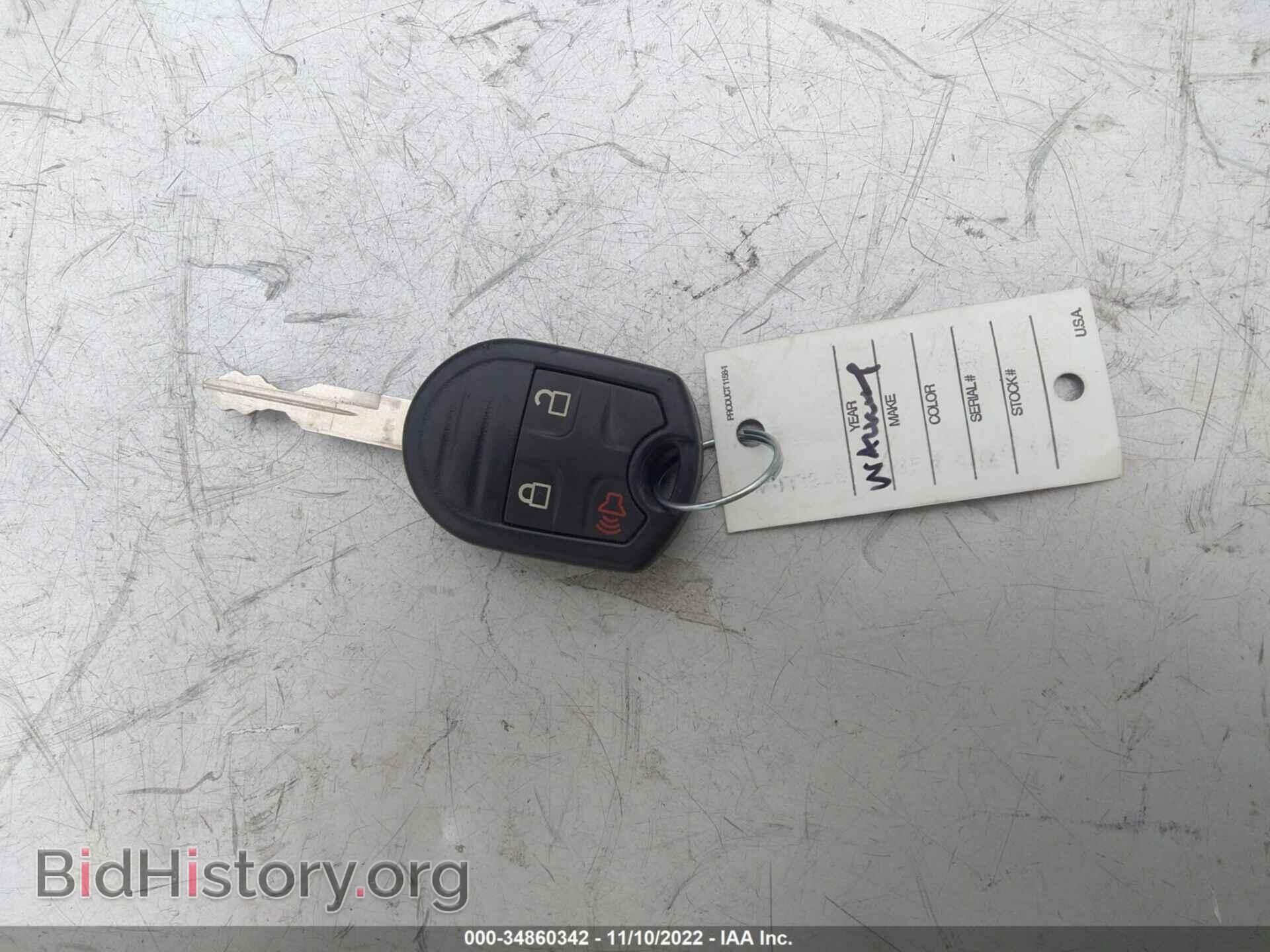 2013 FORD EDGE - VIN: 2FMDK3JC0DBB04512 - Фото 11