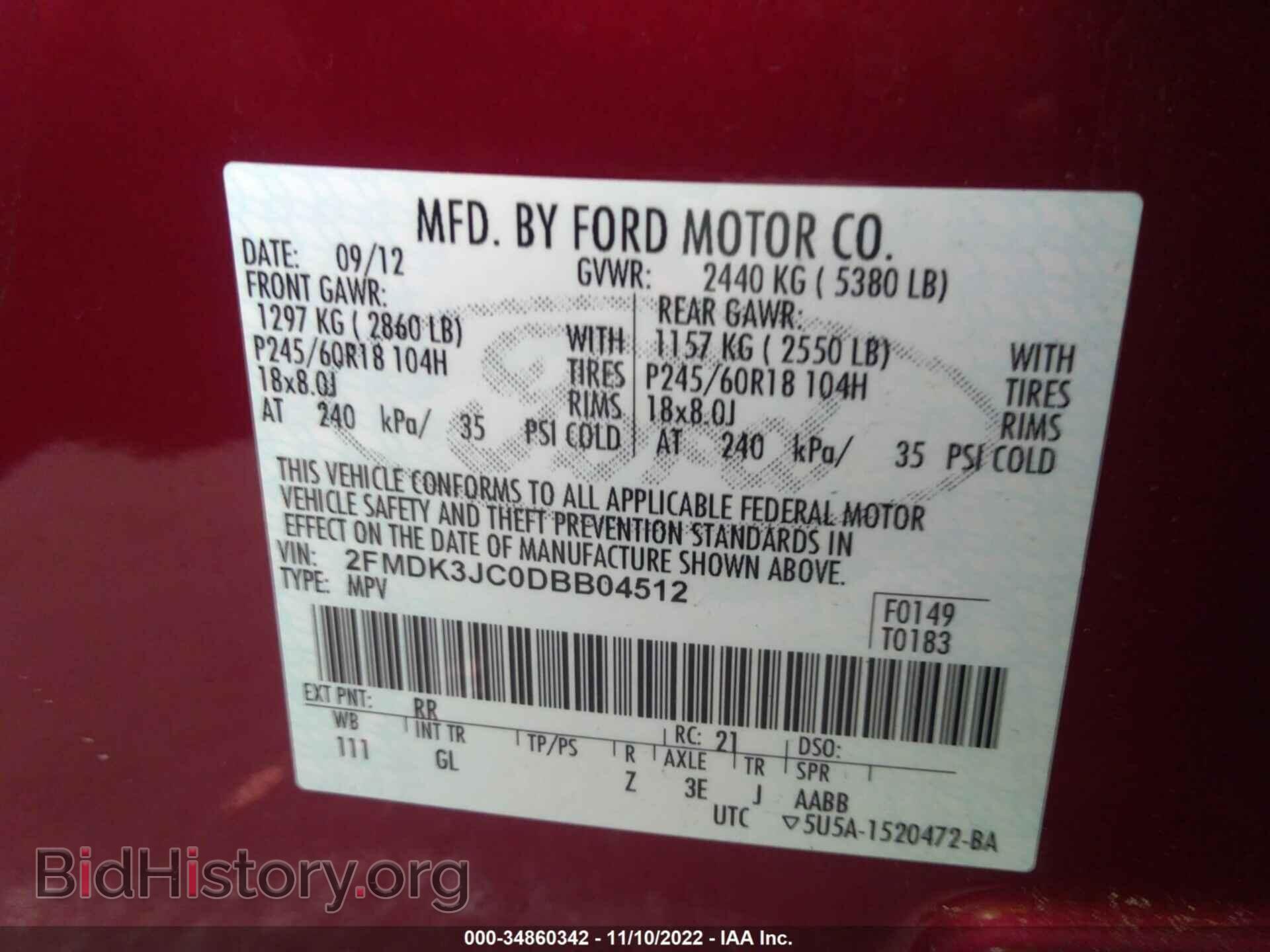 2013 FORD EDGE - VIN: 2FMDK3JC0DBB04512 - Фото 9