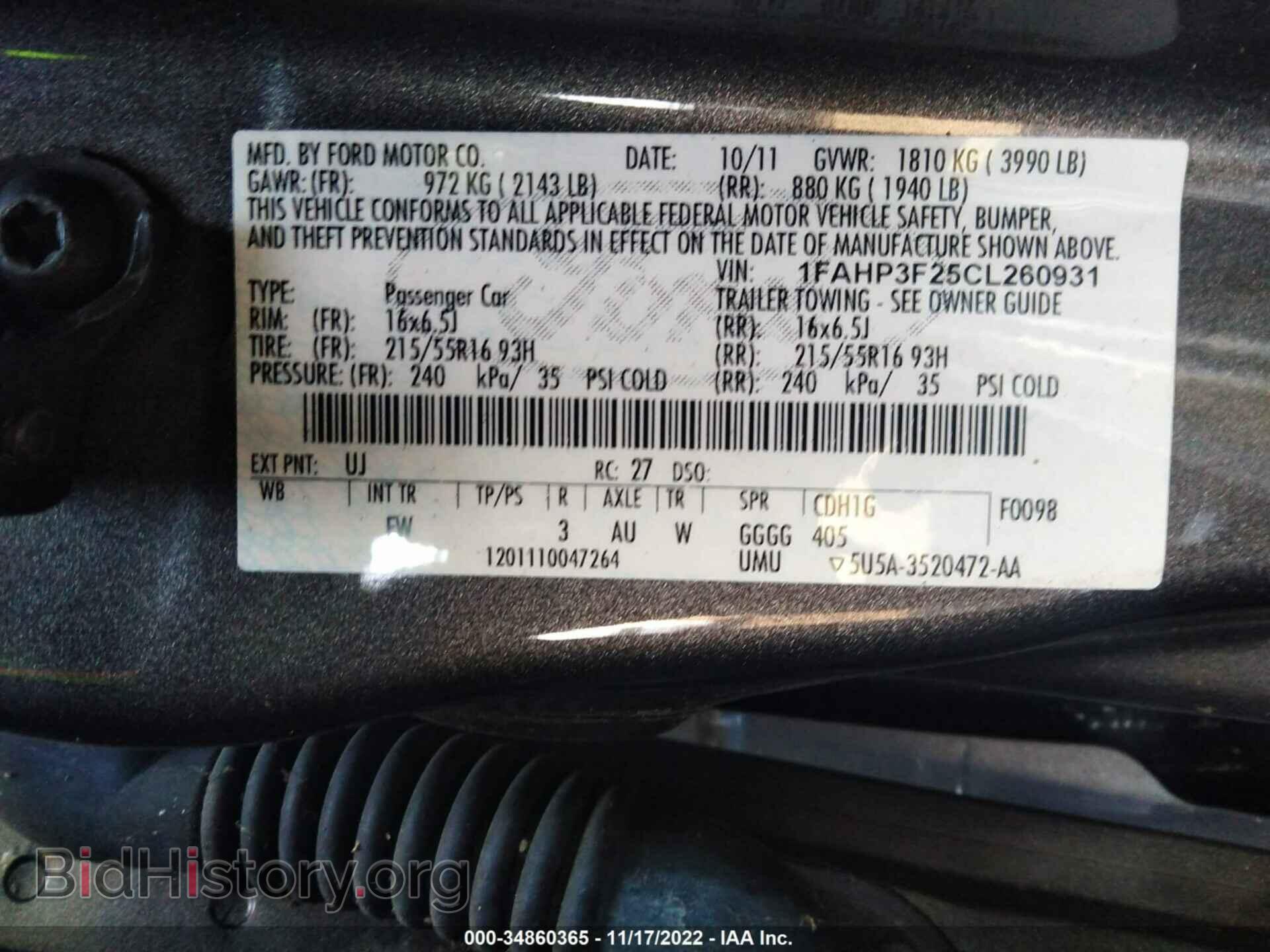 2012 FORD FOCUS - VIN: 1FAHP3F25CL260931 - Фото 9