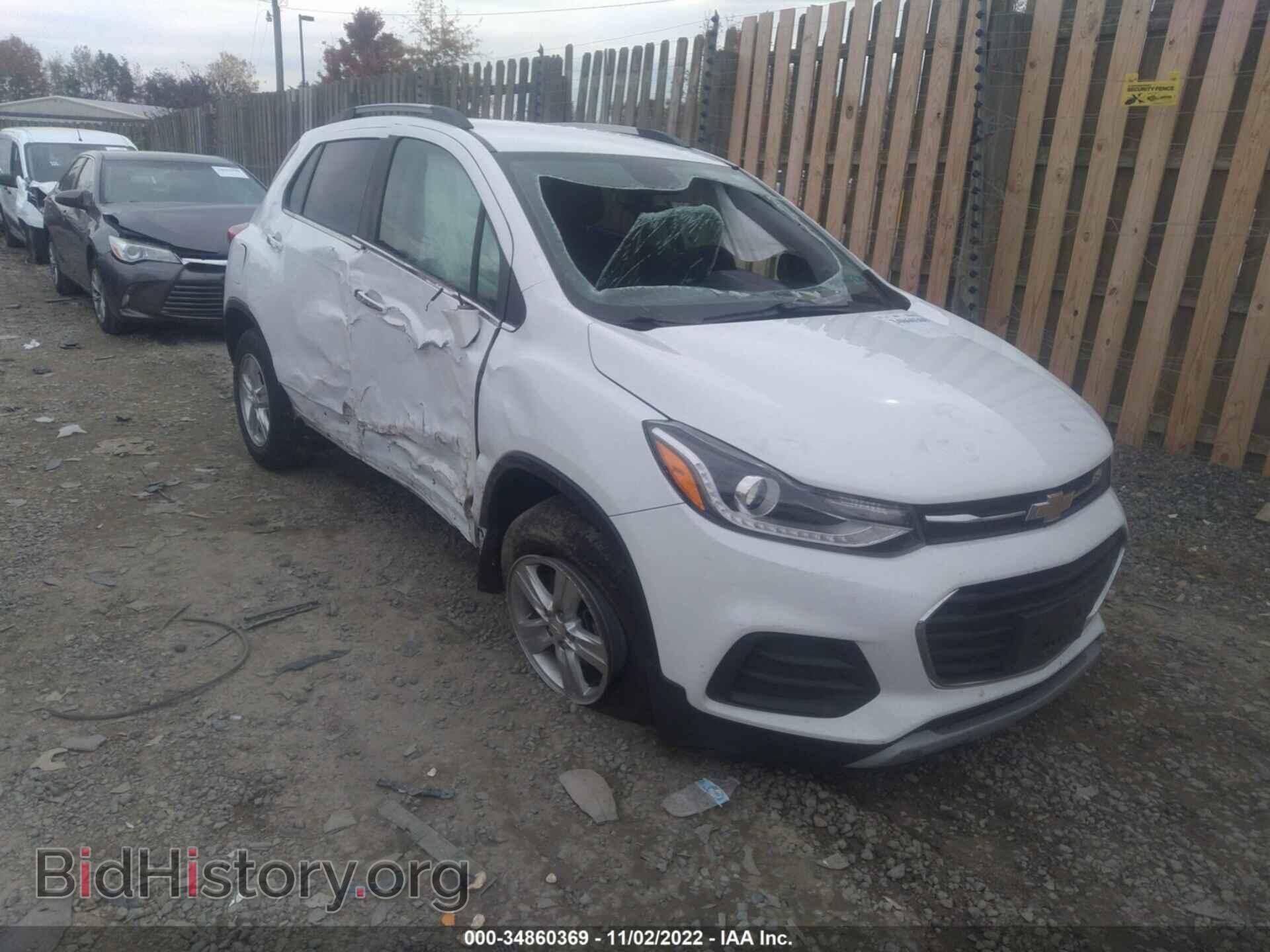 Фотография KL7CJLSB1JB683243 - CHEVROLET TRAX 2018