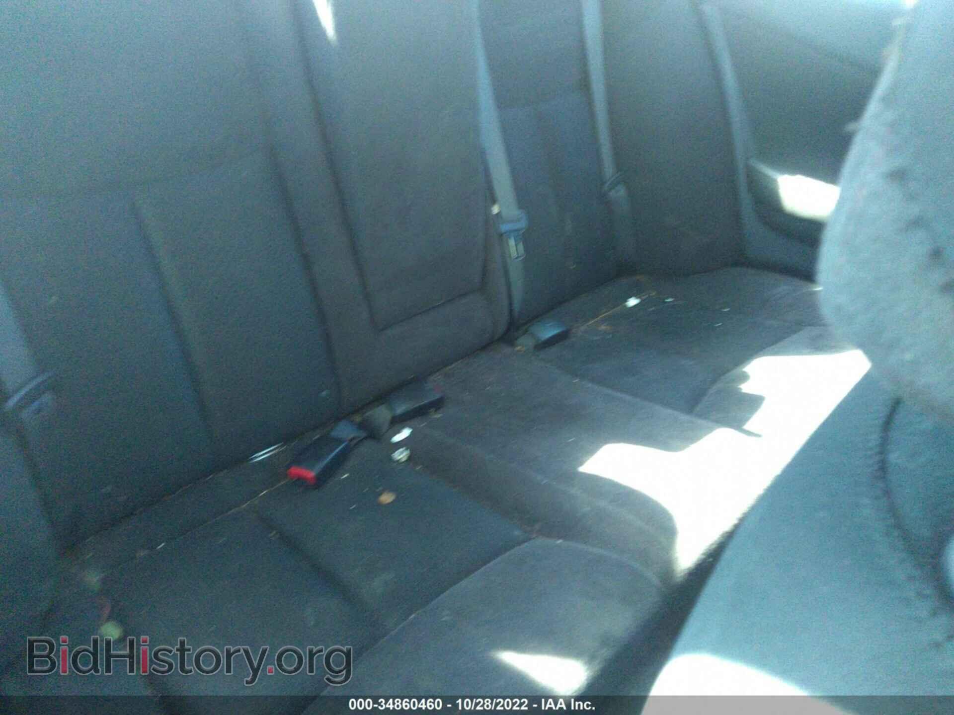 2013 NISSAN MAXIMA - VIN: 1N4AA5AP4DC835328 - Фото 8