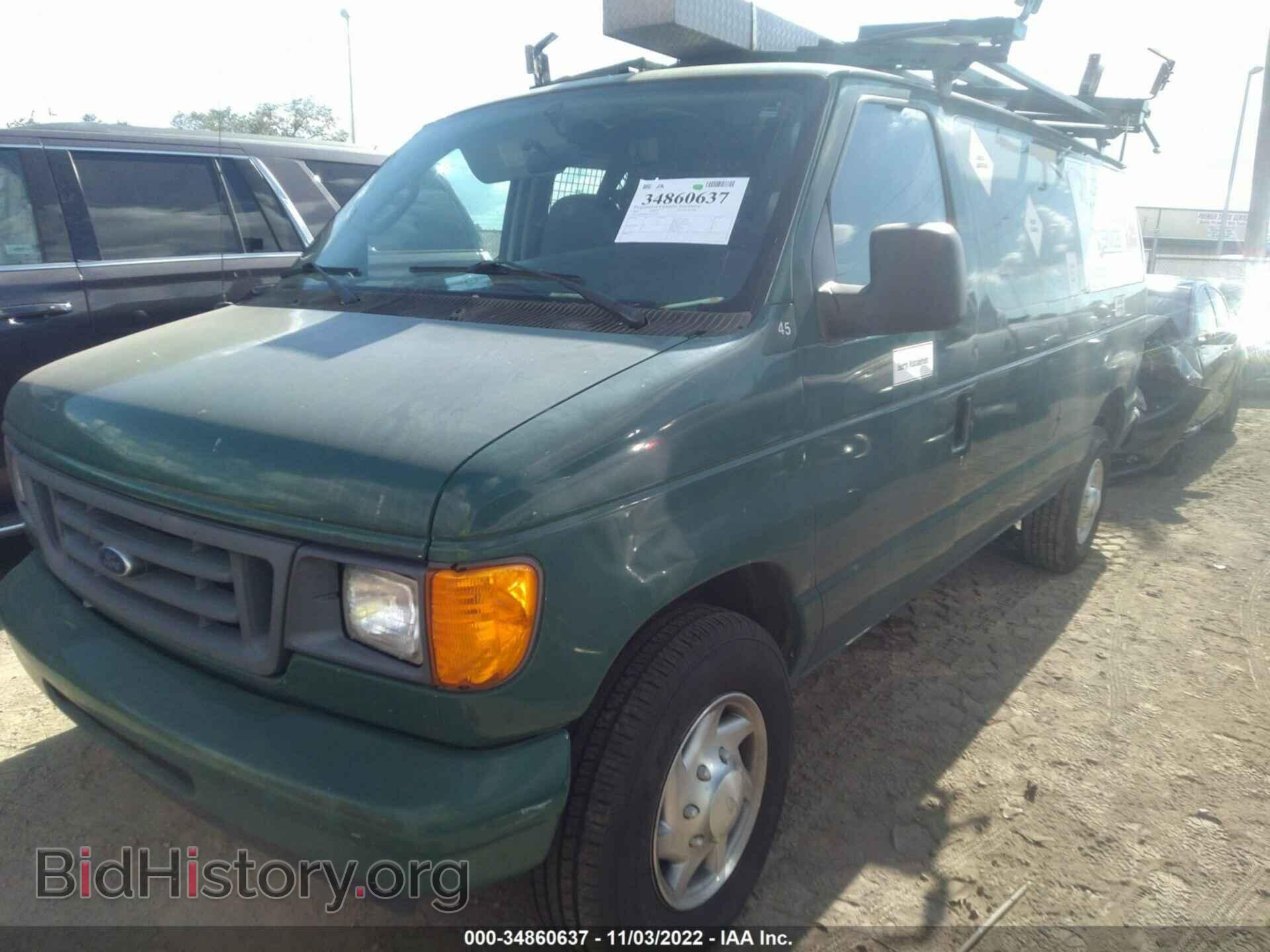 2007 FORD ECONOLINE CARGO VAN - VIN: 1FTNE24LX7DA45635 - Фото 2
